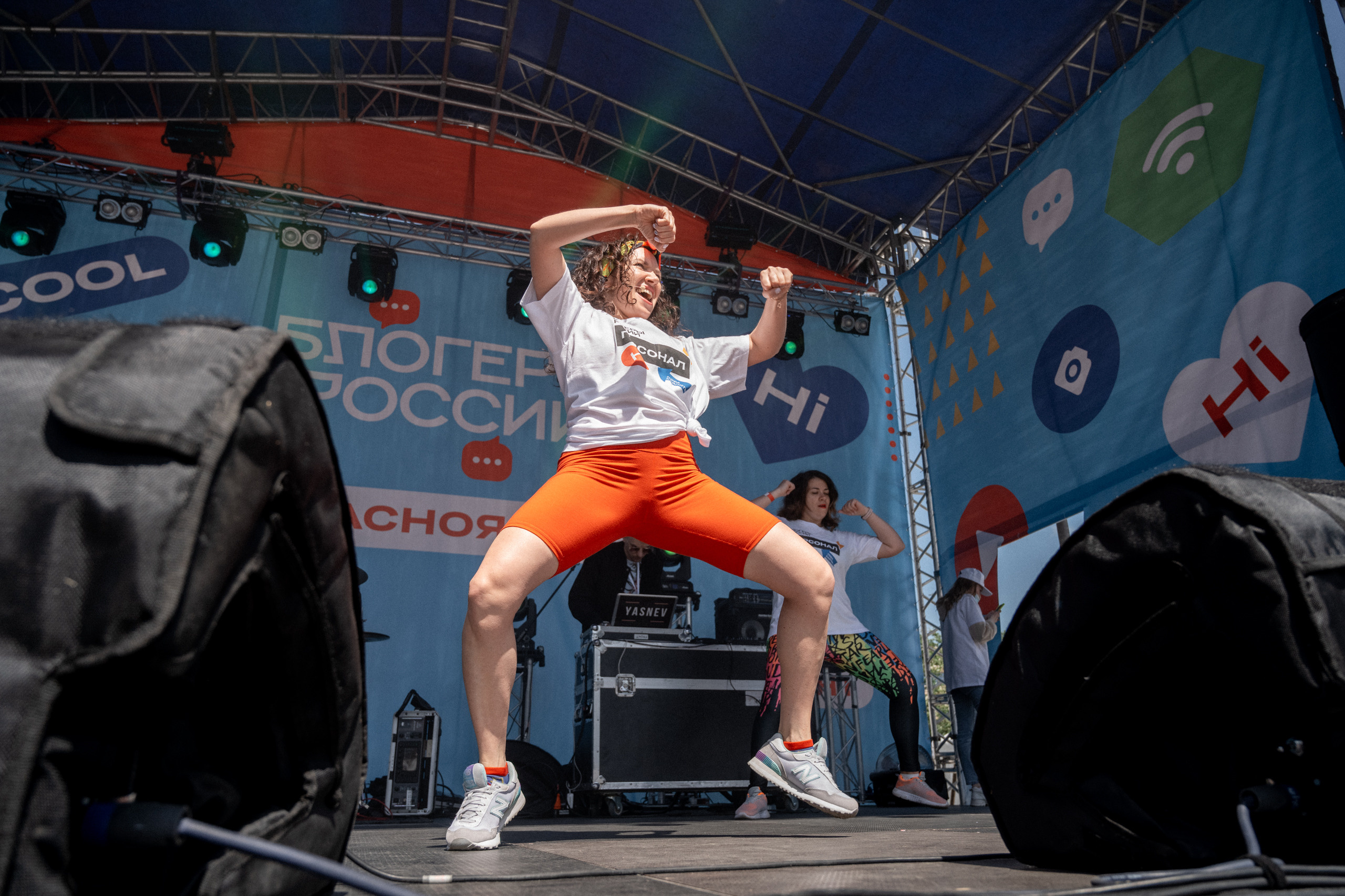 Репортаж Дня России в Красноярске