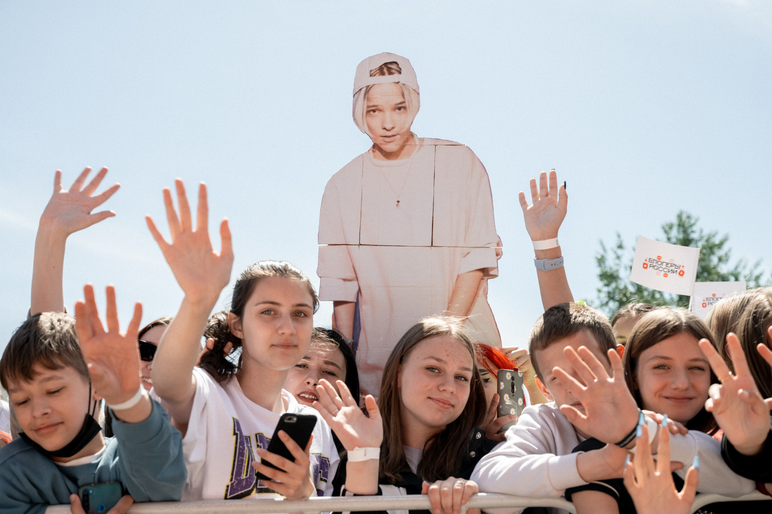 Репортаж Дня России в Красноярске