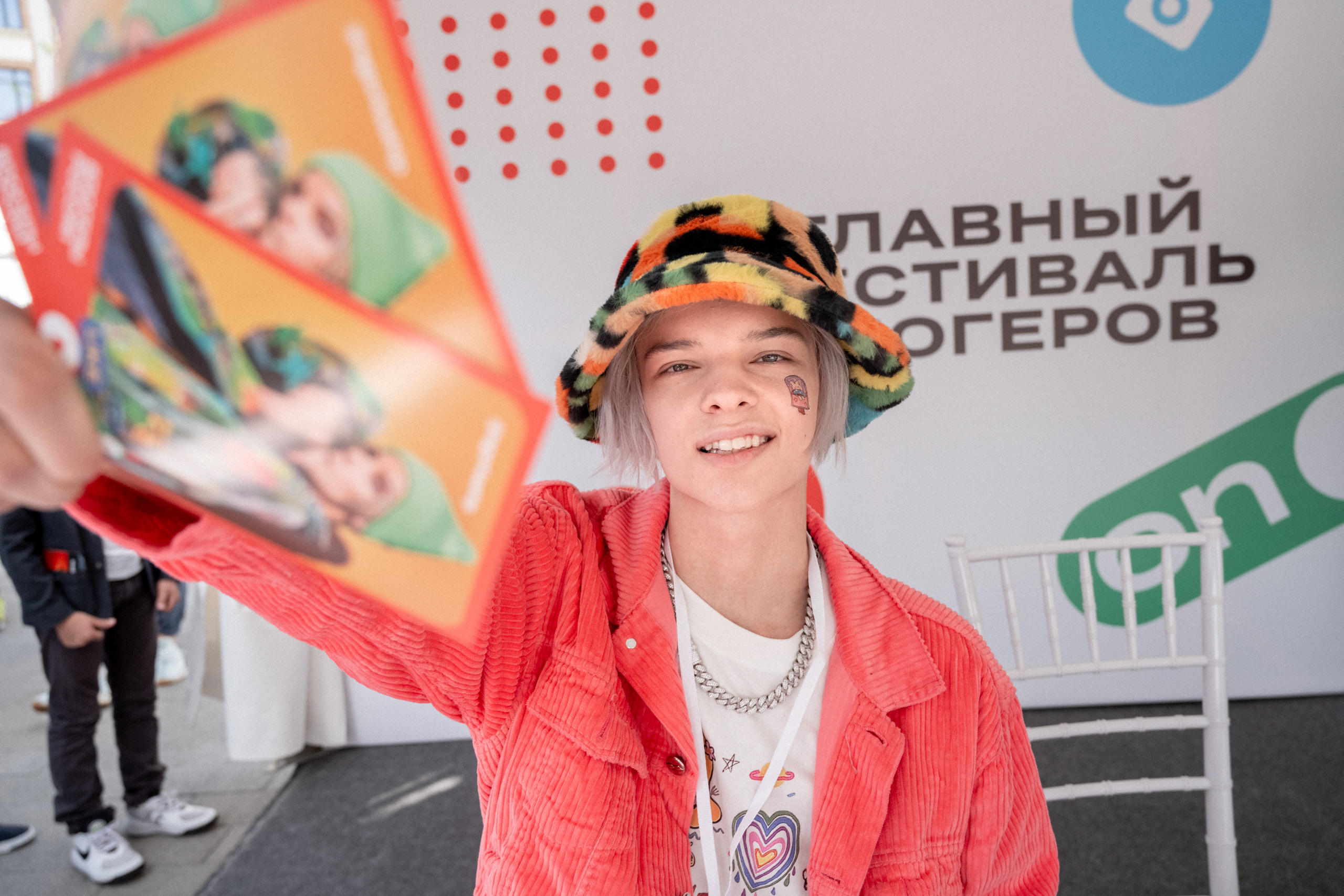 Репортаж Дня России в Красноярске