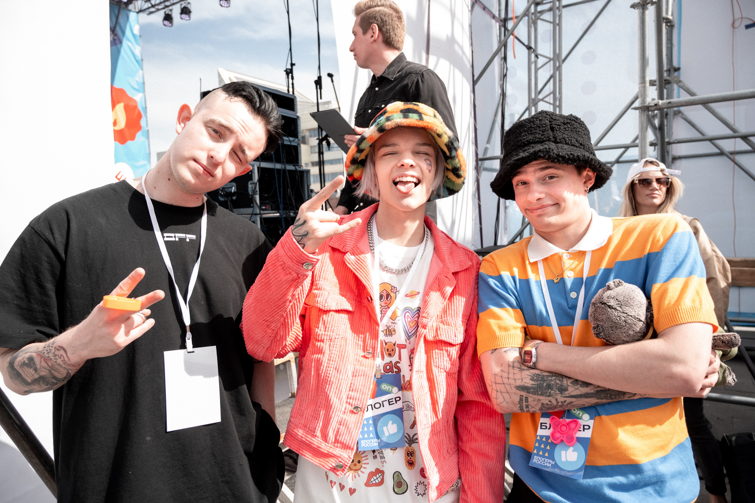 Репортаж Дня России в Красноярске