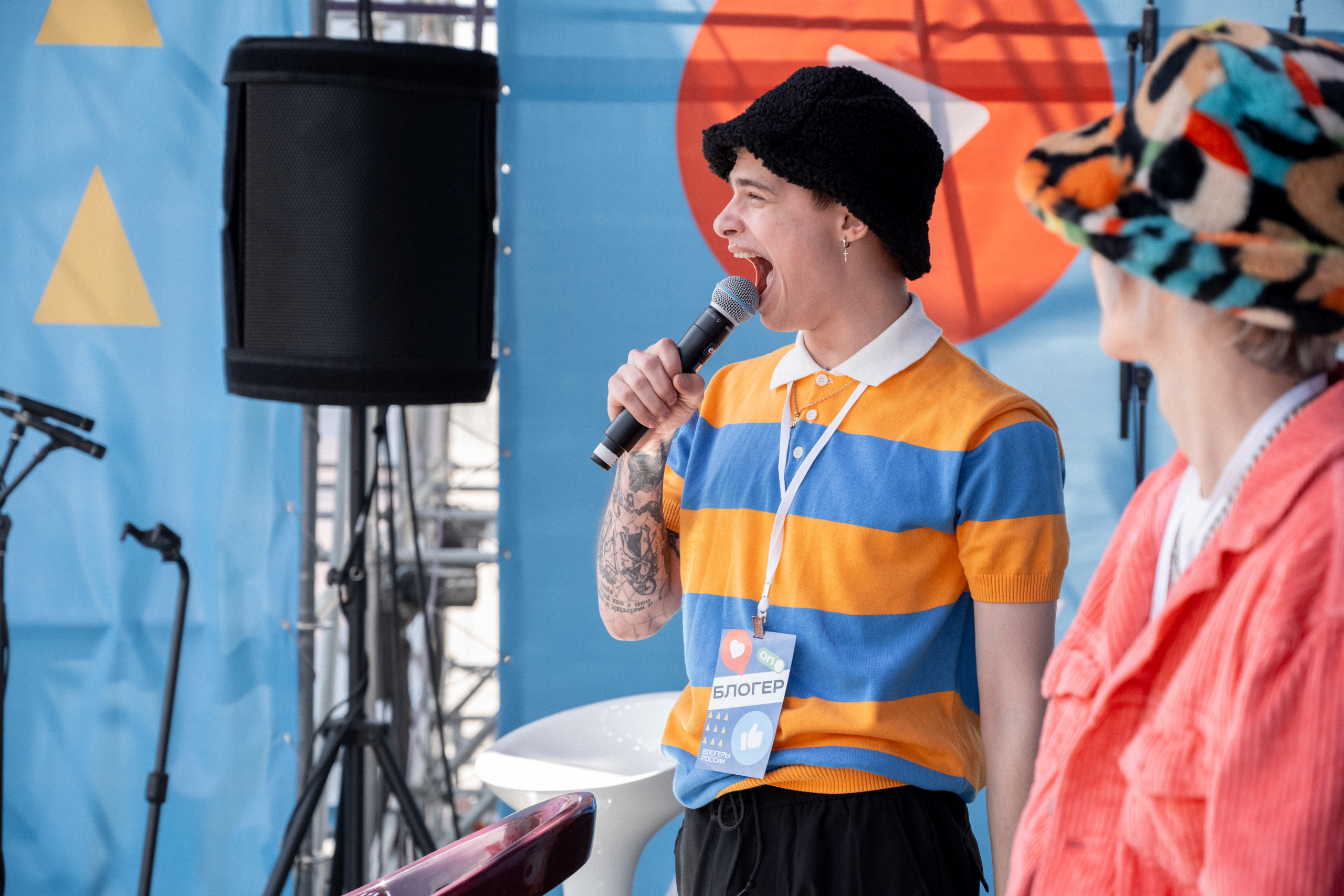 Репортаж Дня России в Красноярске