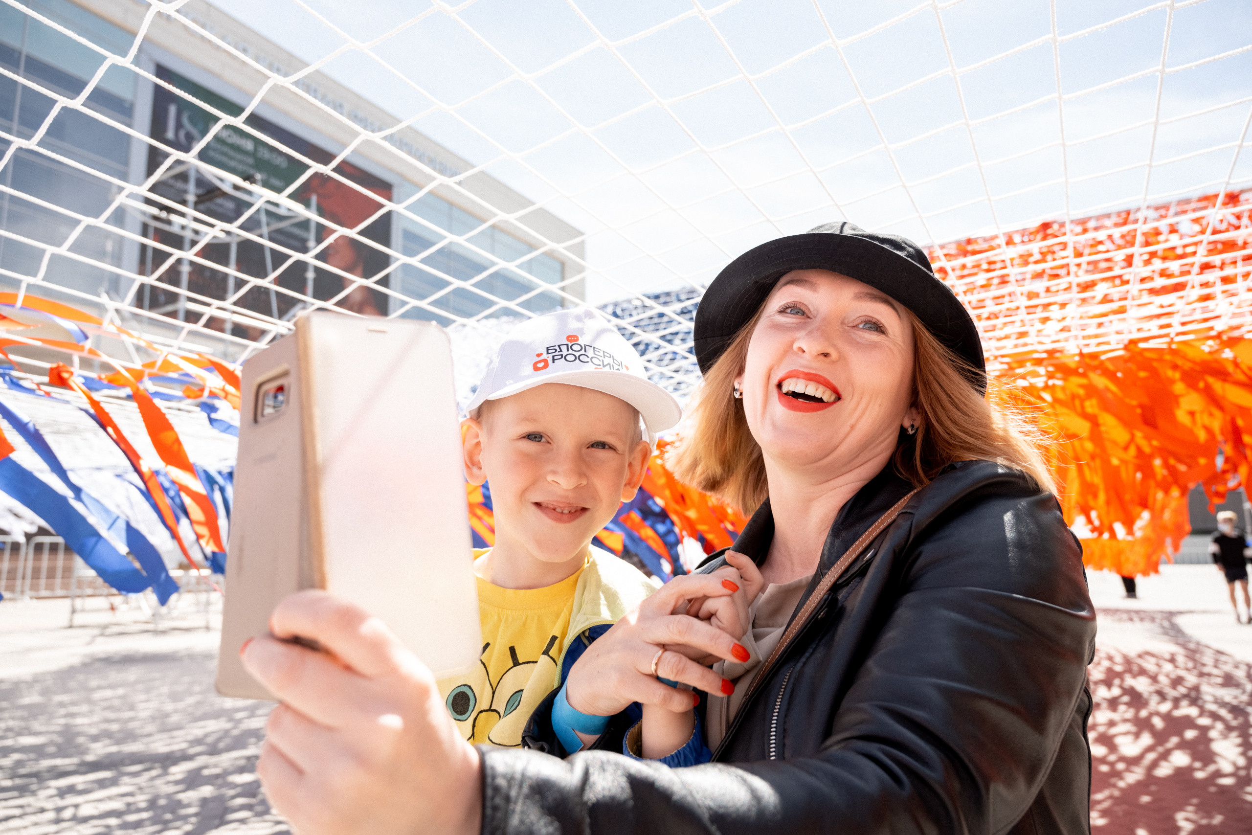 Репортаж Дня России в Красноярске