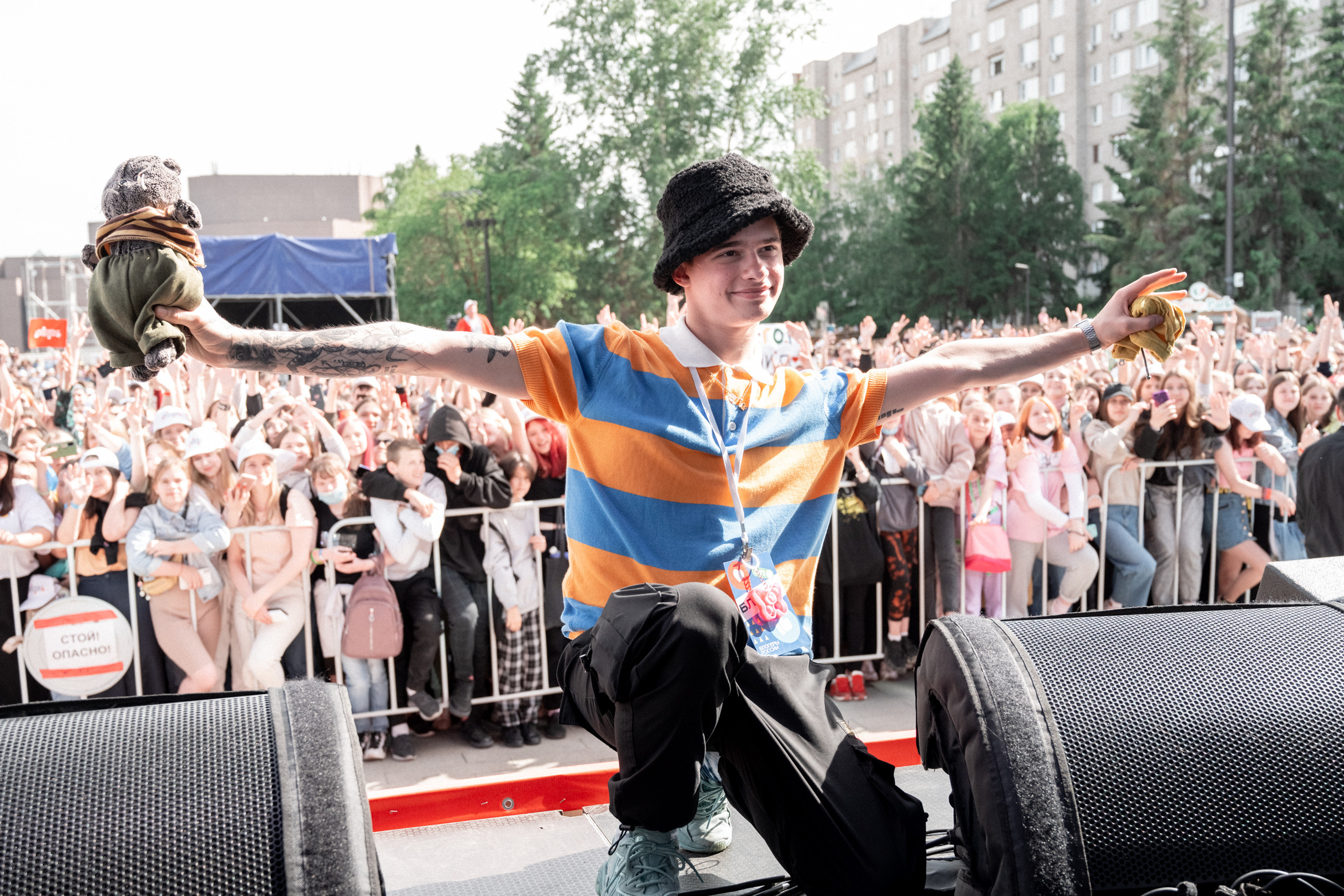 Репортаж Дня России в Красноярске