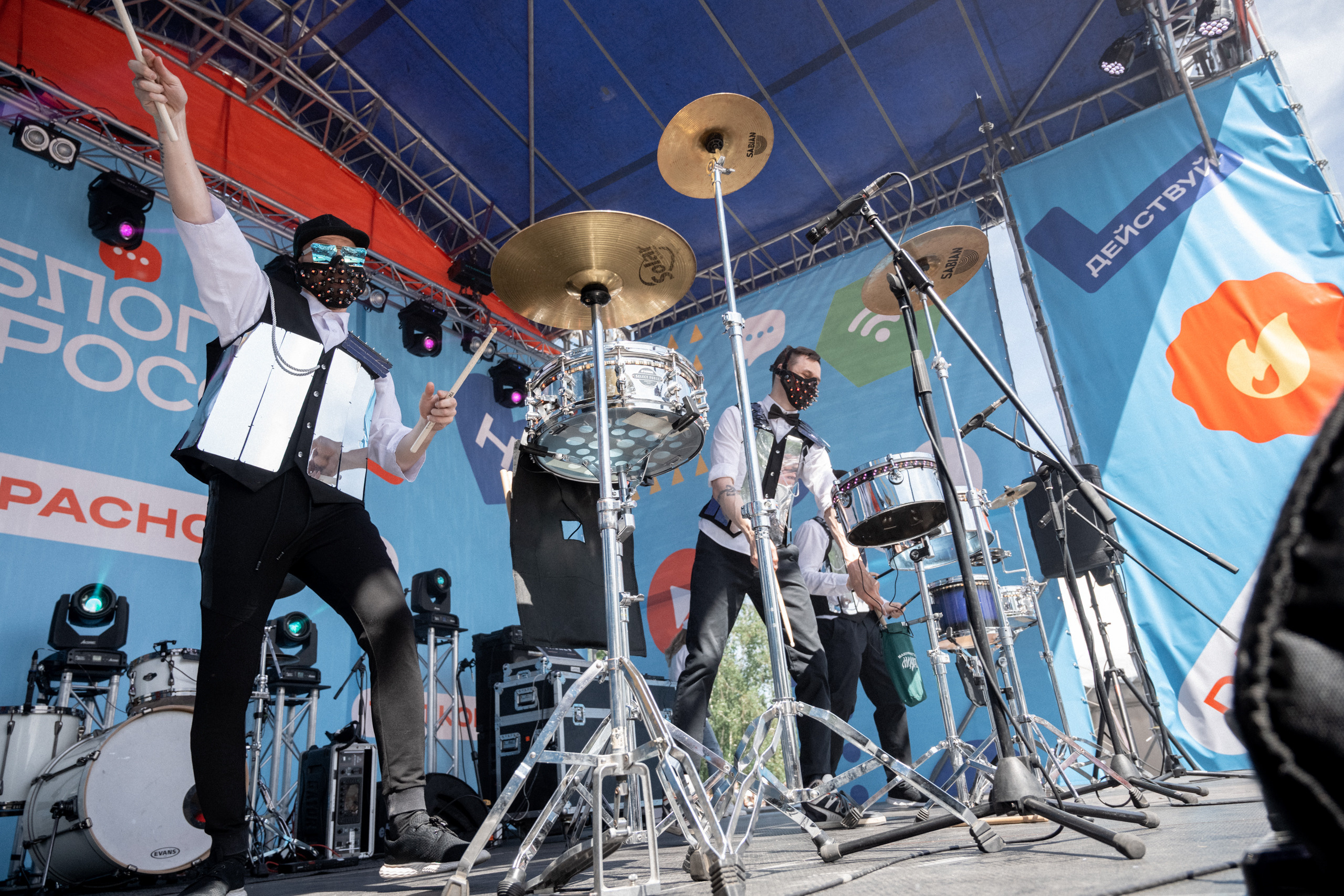 Репортаж Дня России в Красноярске