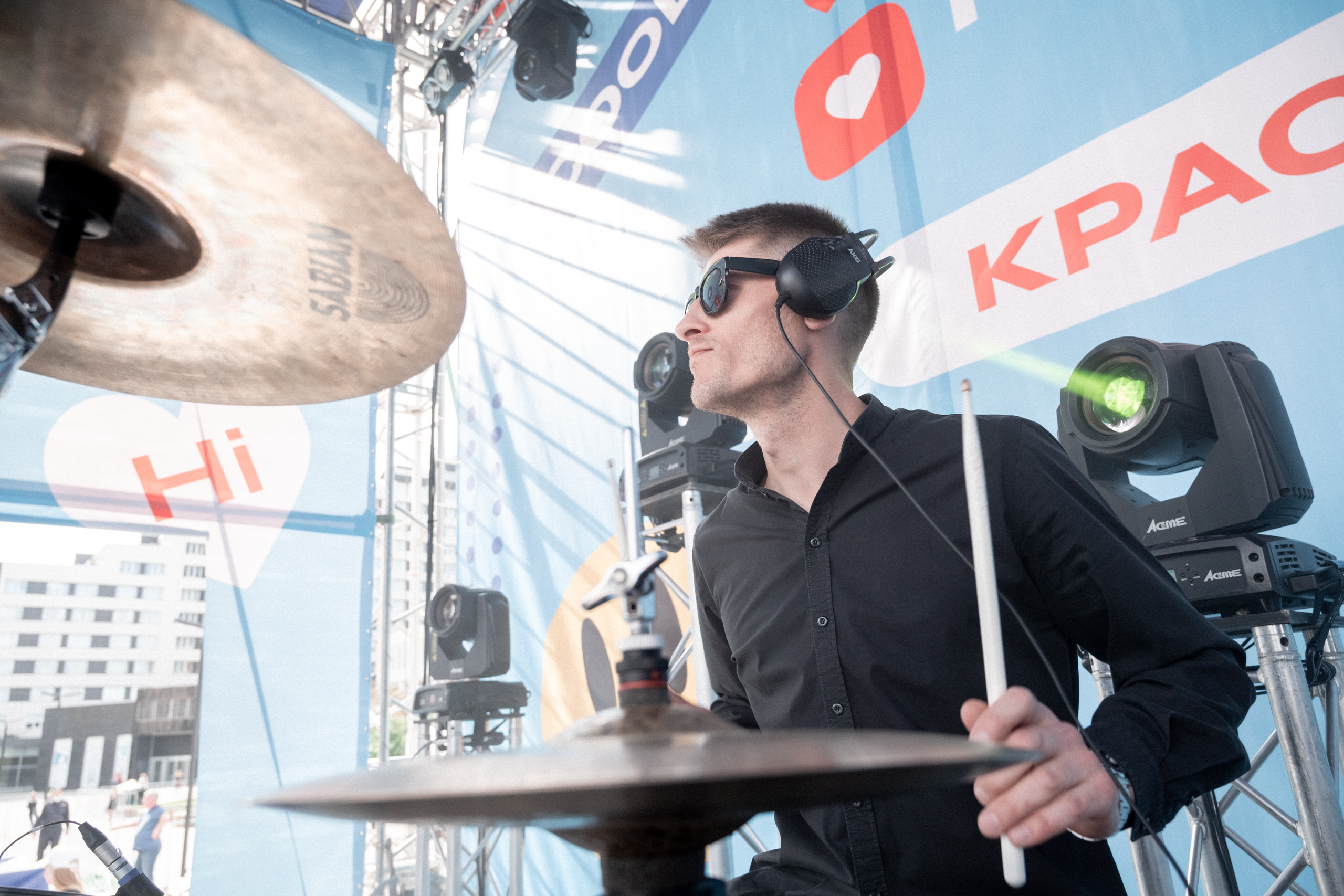 Репортаж Дня России в Красноярске