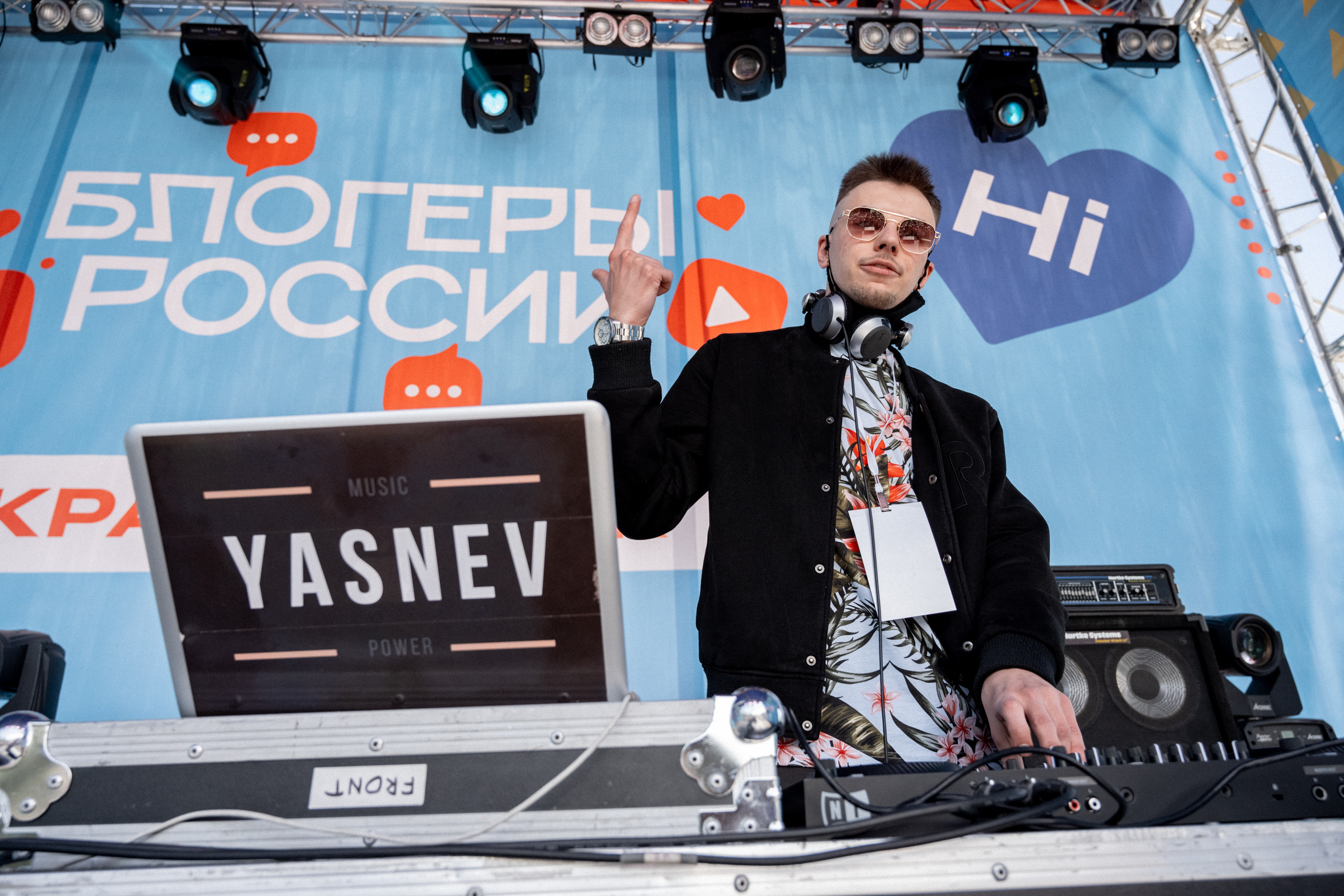 Репортаж Дня России в Красноярске