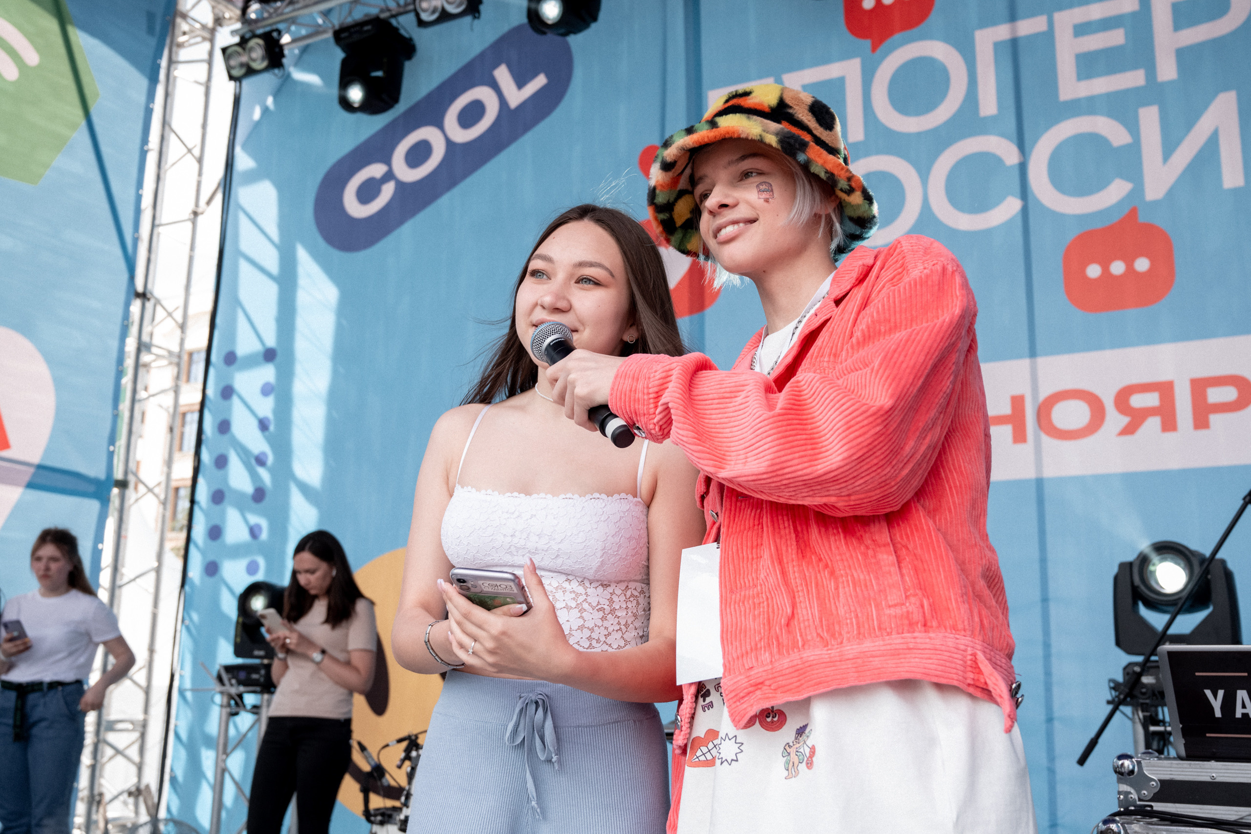 Репортаж Дня России в Красноярске