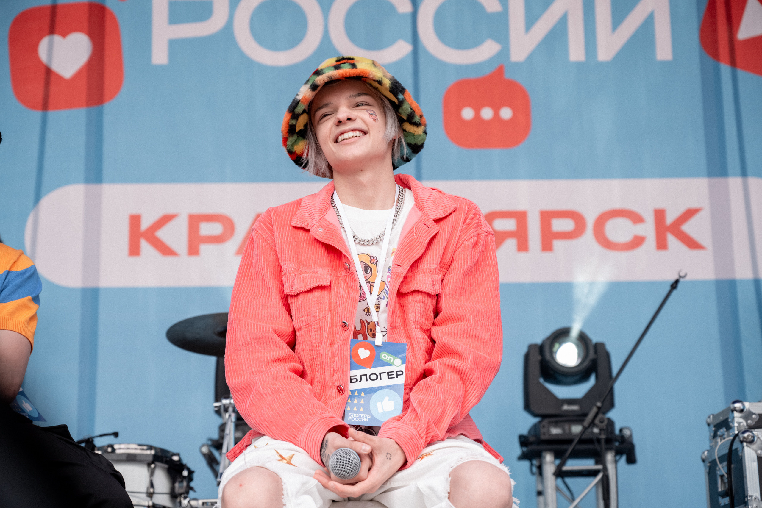 Репортаж Дня России в Красноярске