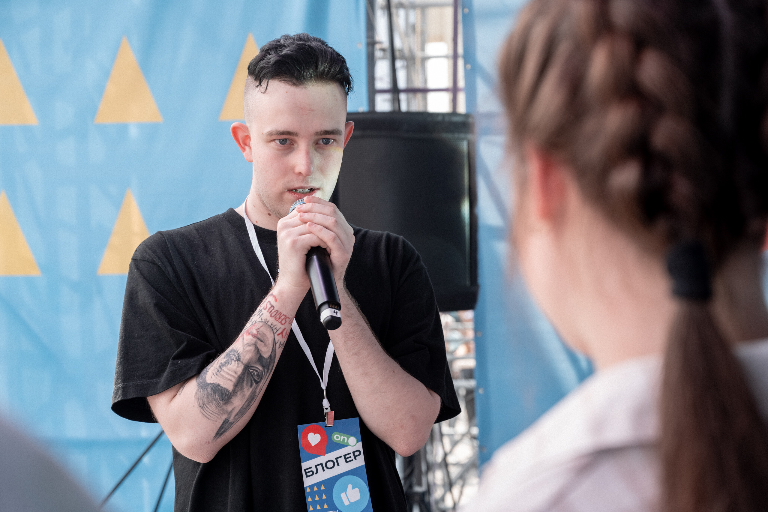 Репортаж Дня России в Красноярске