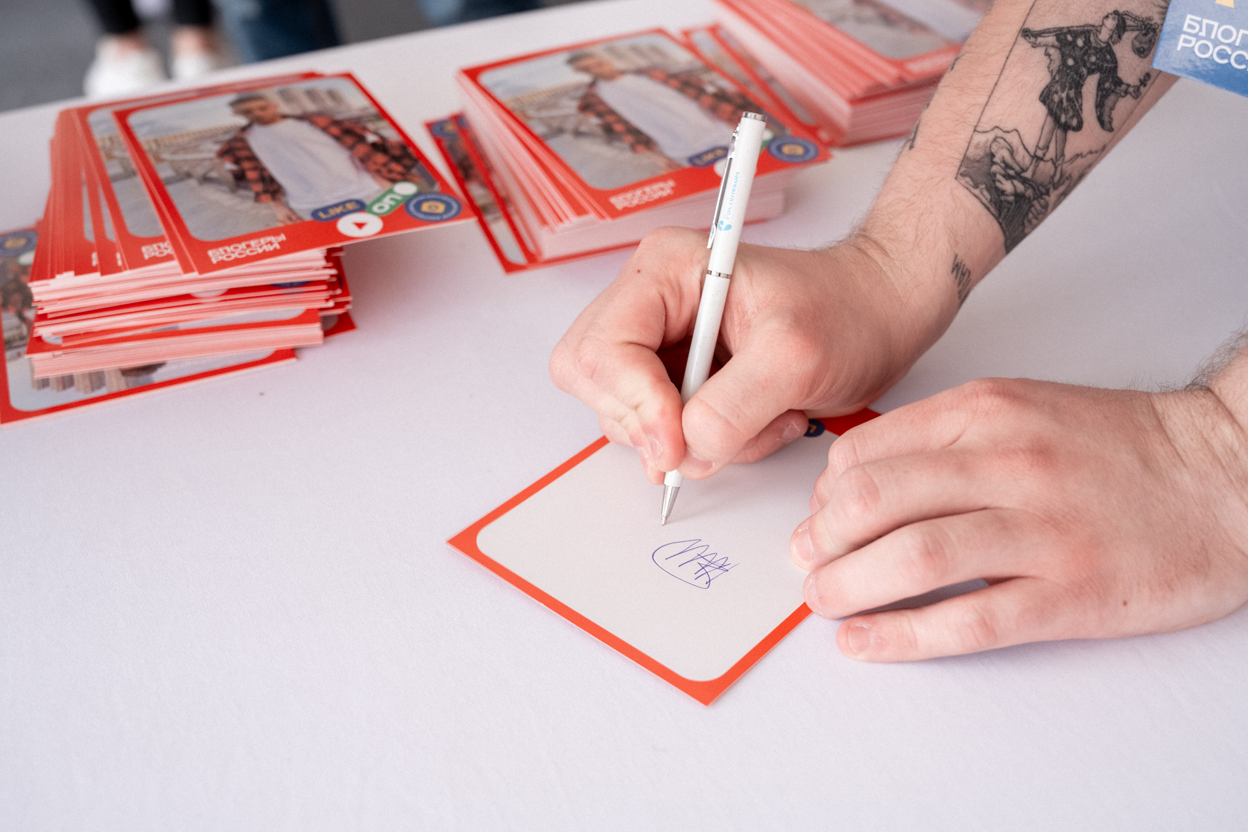 Репортаж Дня России в Красноярске