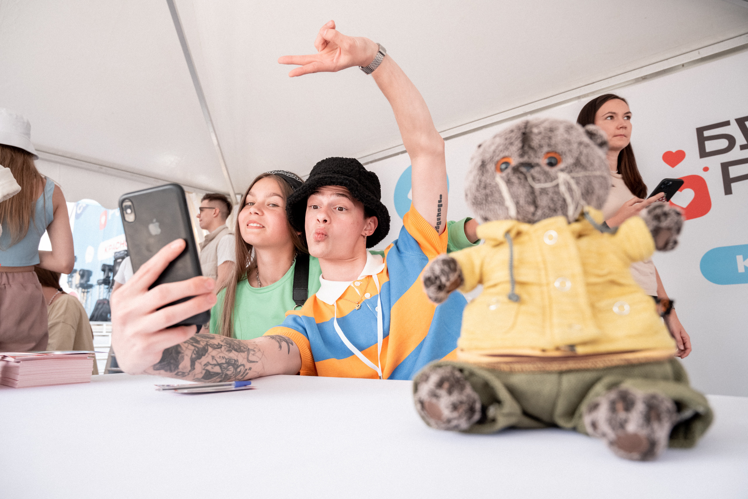 Репортаж Дня России в Красноярске