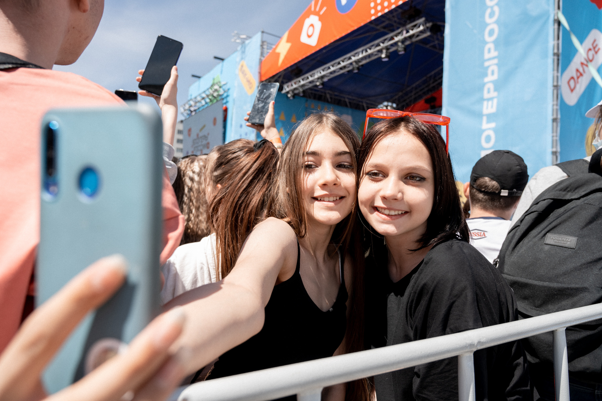 Репортаж Дня России в Красноярске