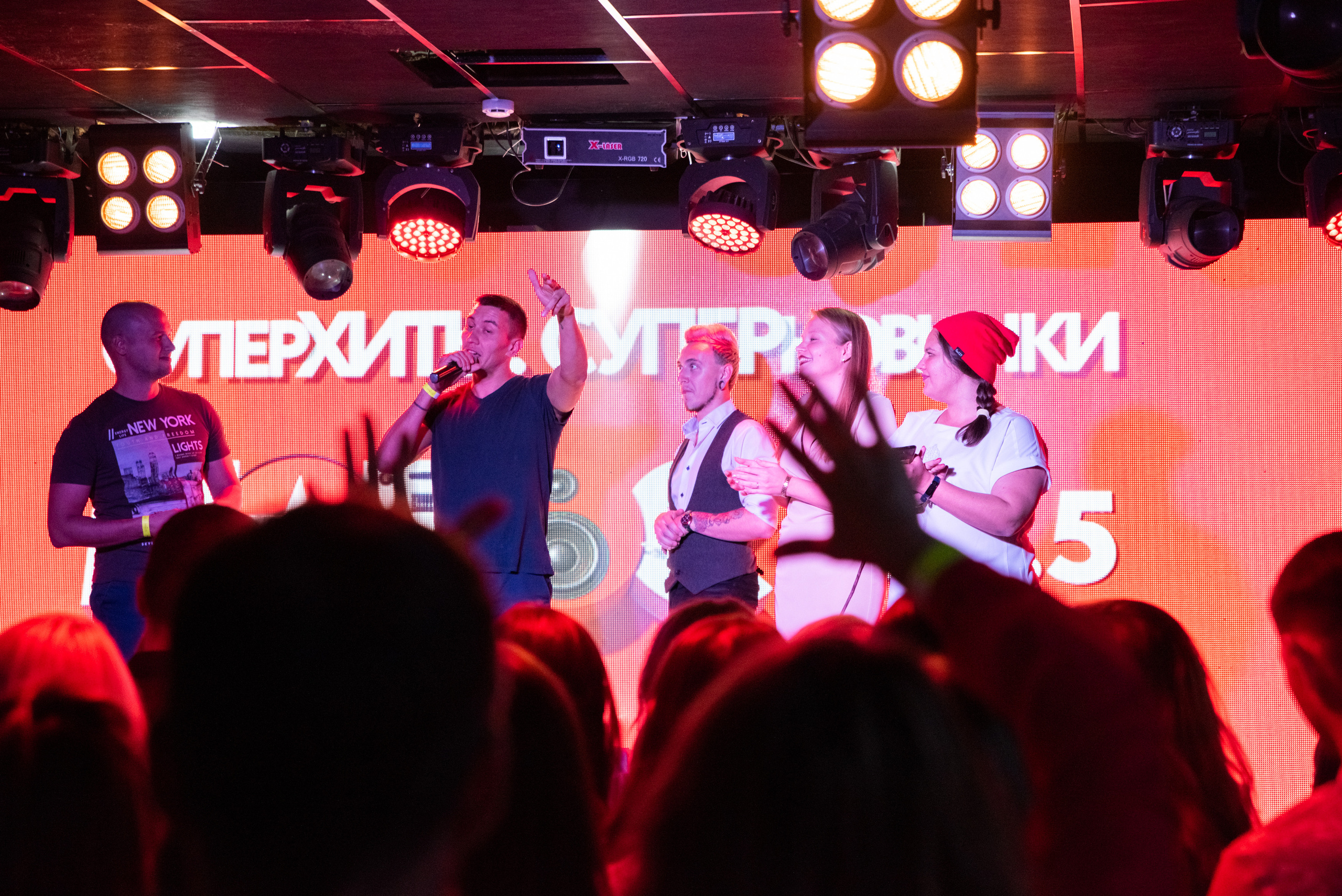 Фоторепортаж с концерта Звонкого