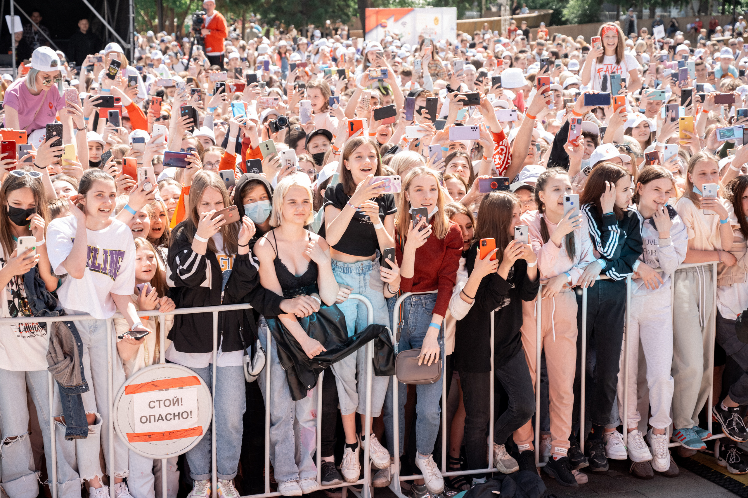 Репортаж Дня России в Красноярске