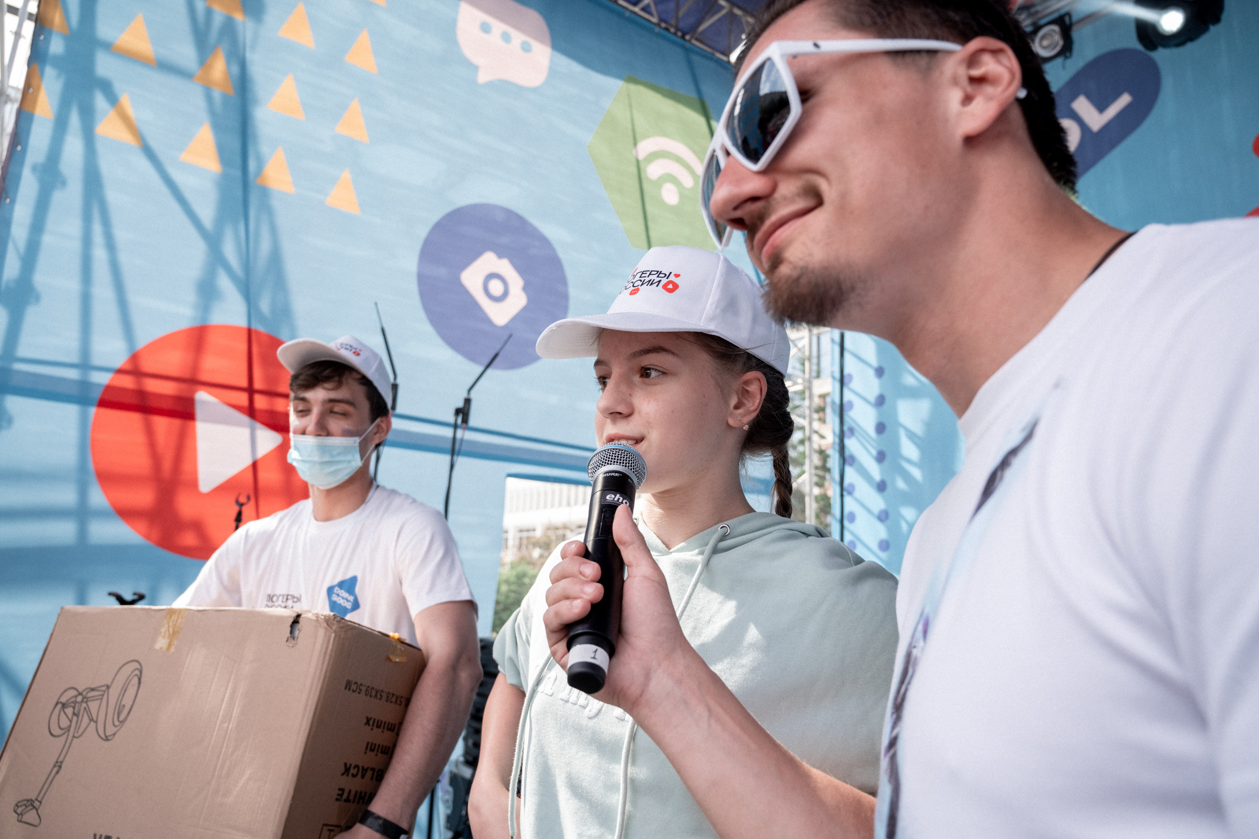 Репортаж Дня России в Красноярске