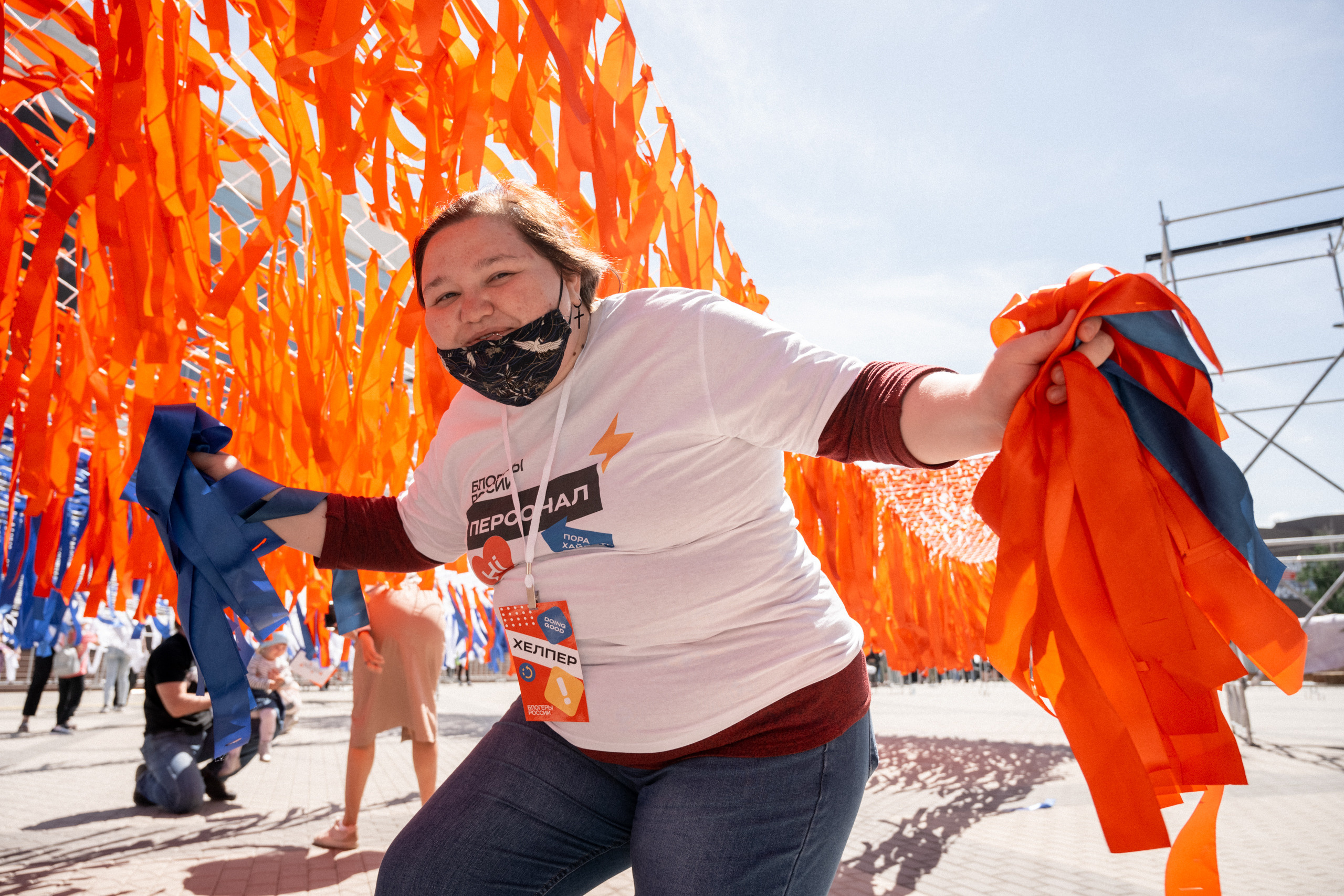 Репортаж Дня России в Красноярске