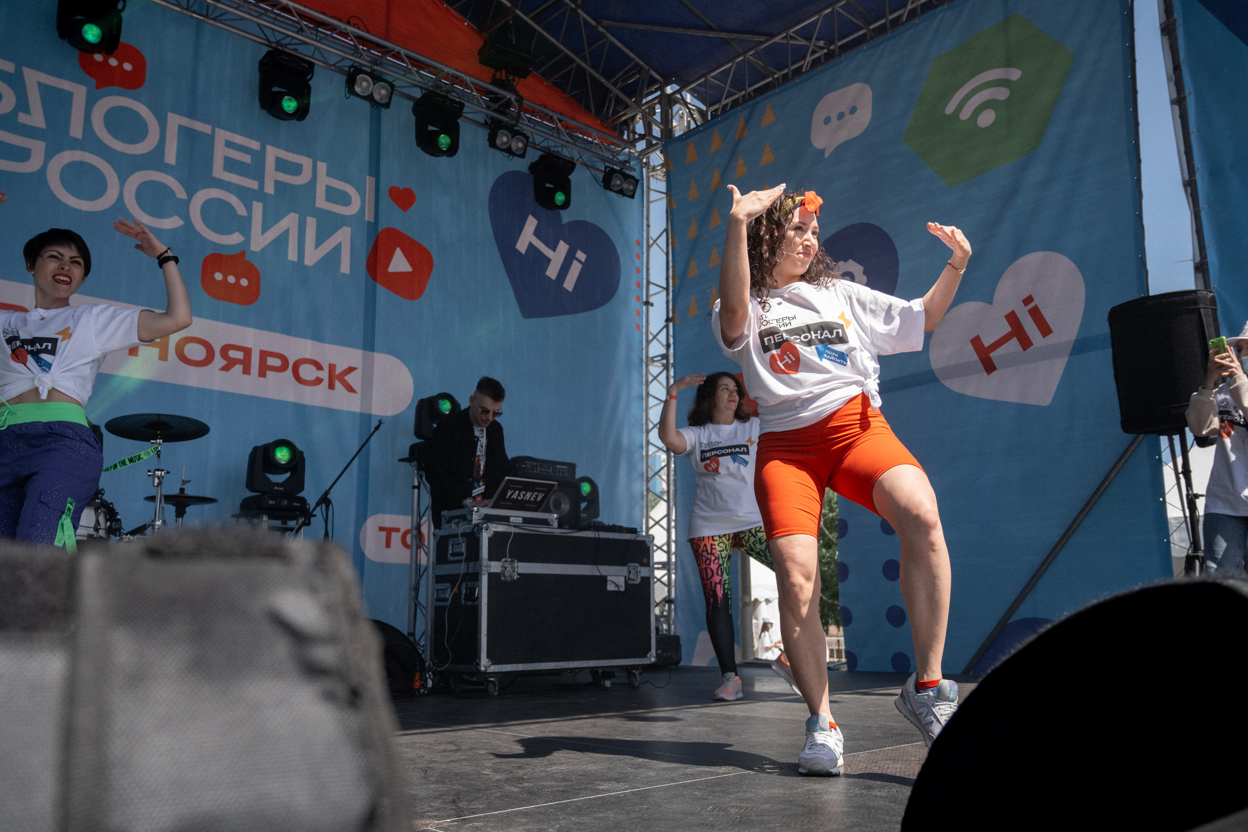 Репортаж Дня России в Красноярске