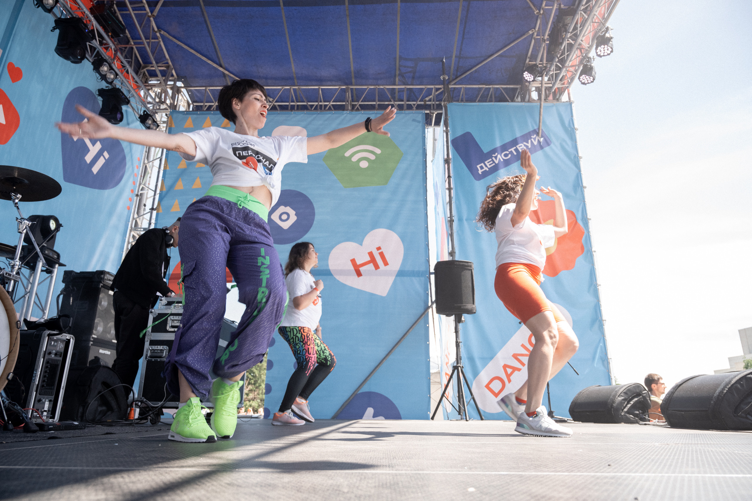 Репортаж Дня России в Красноярске