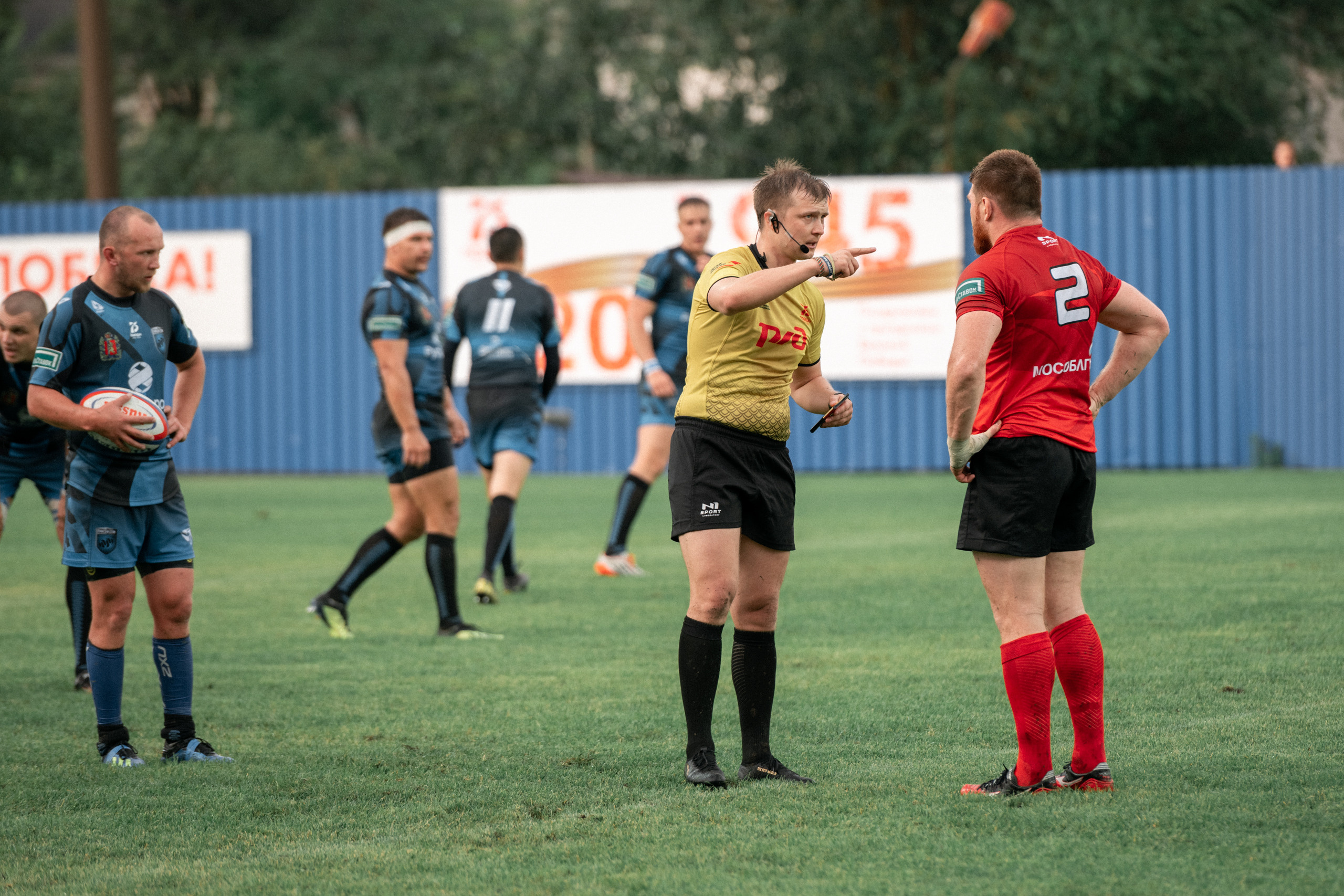 Фоторепортаж Регби ВВА-Подмосковье