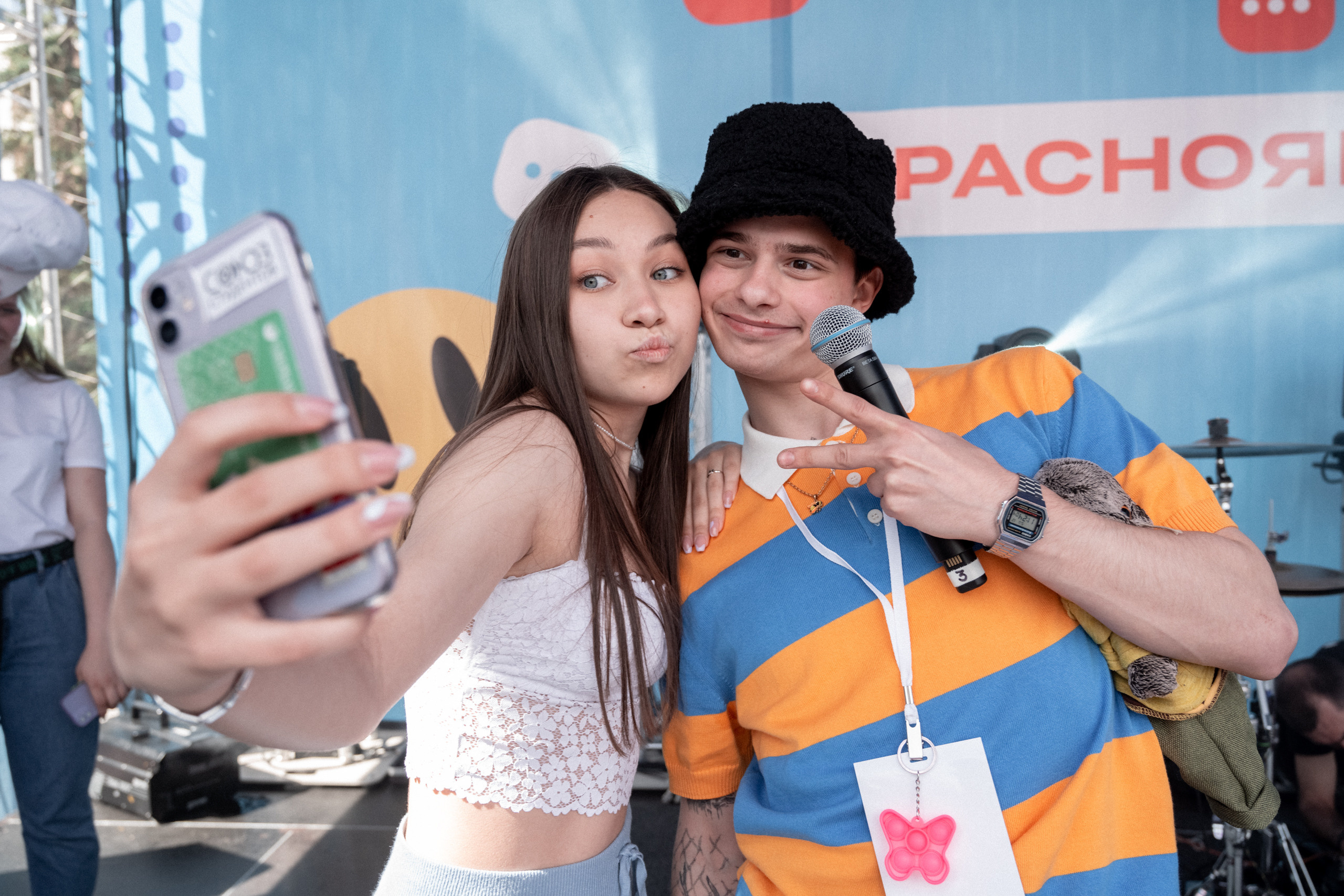 Репортаж Дня России в Красноярске