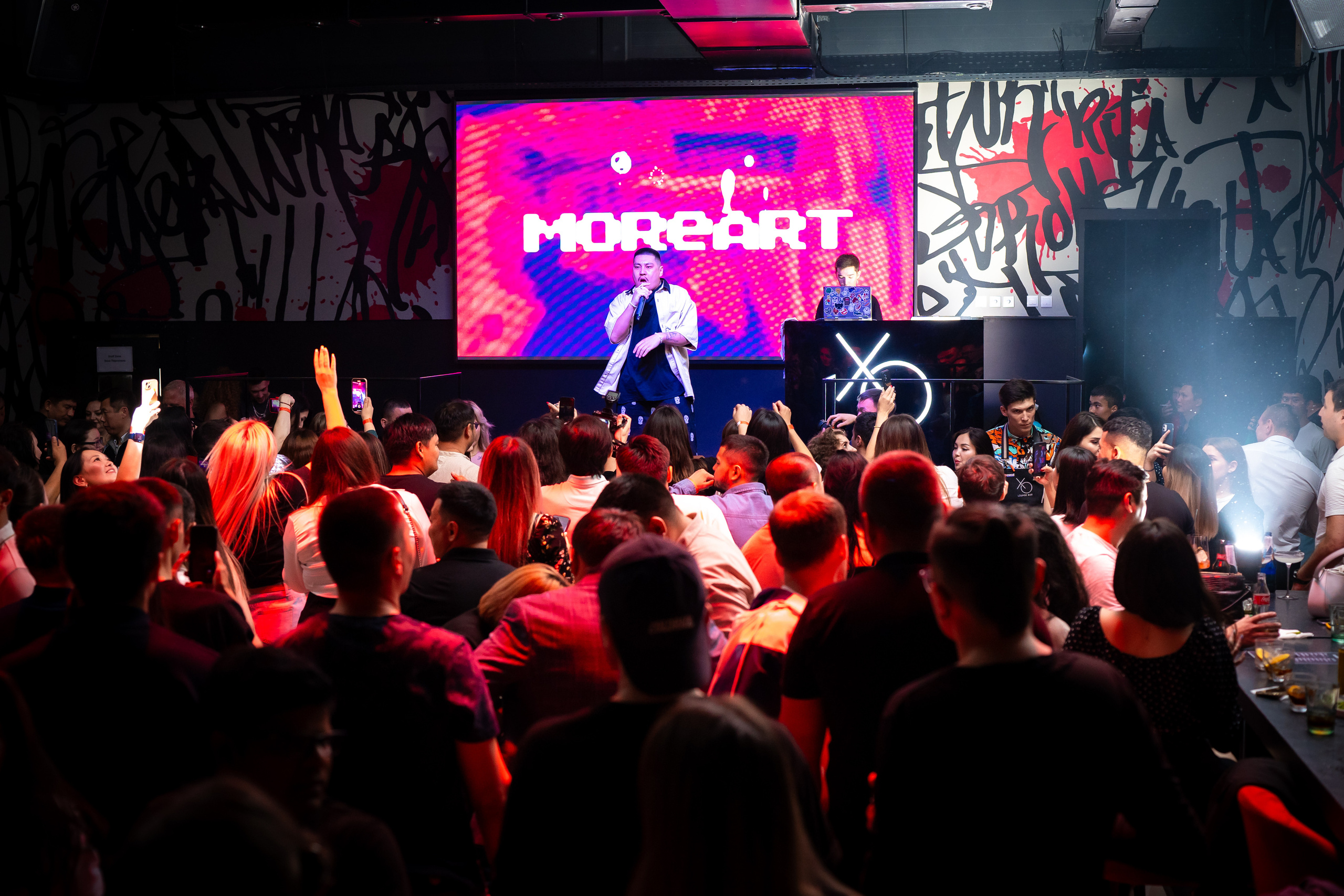 MOREART. Lounge Bar X.O