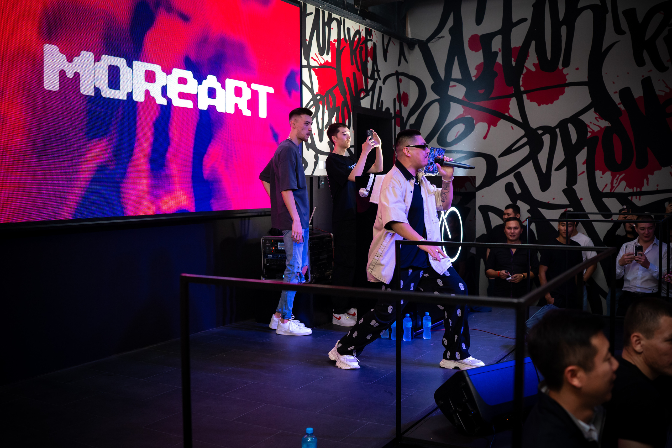 MOREART. Lounge Bar X.O