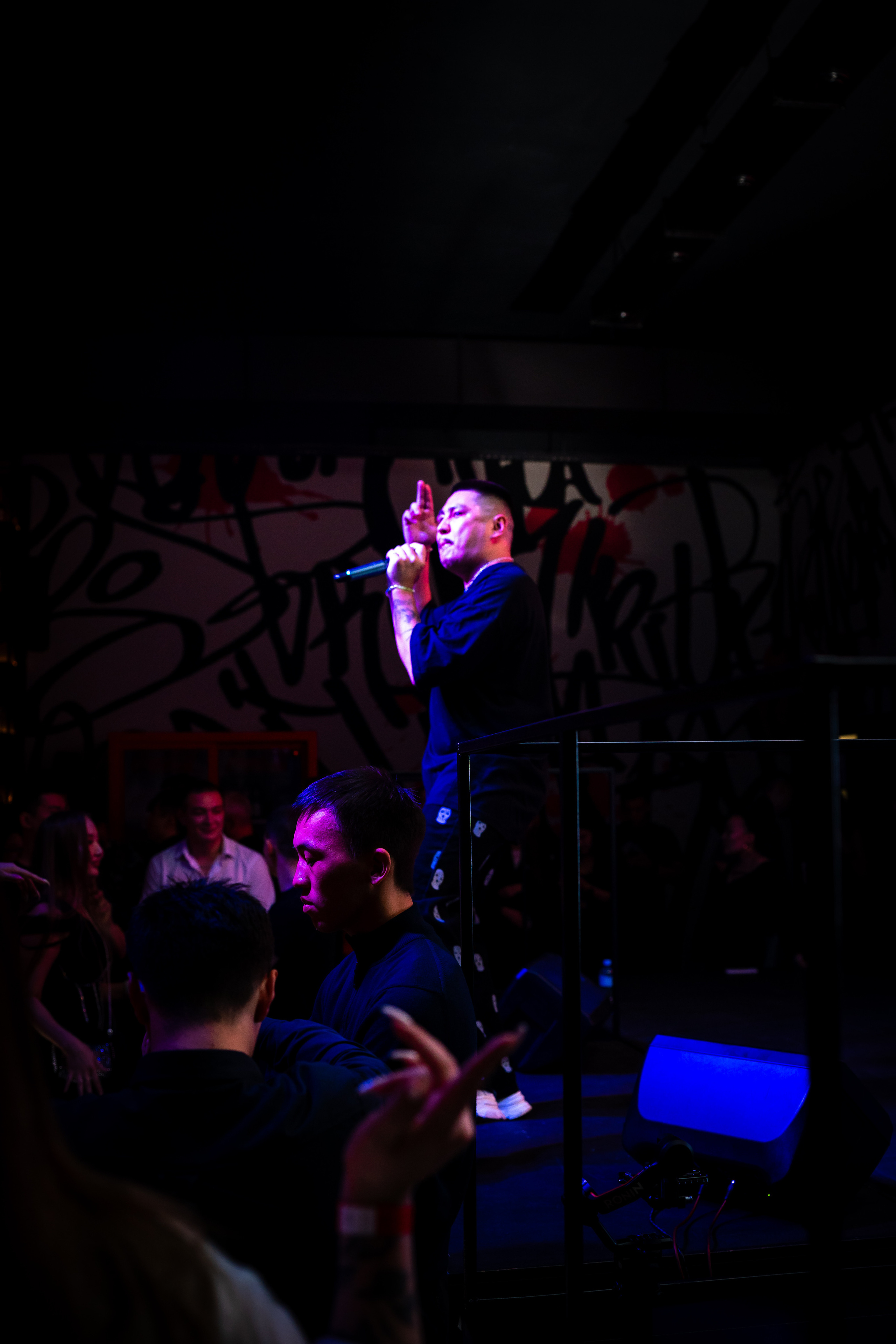 MOREART. Lounge Bar X.O