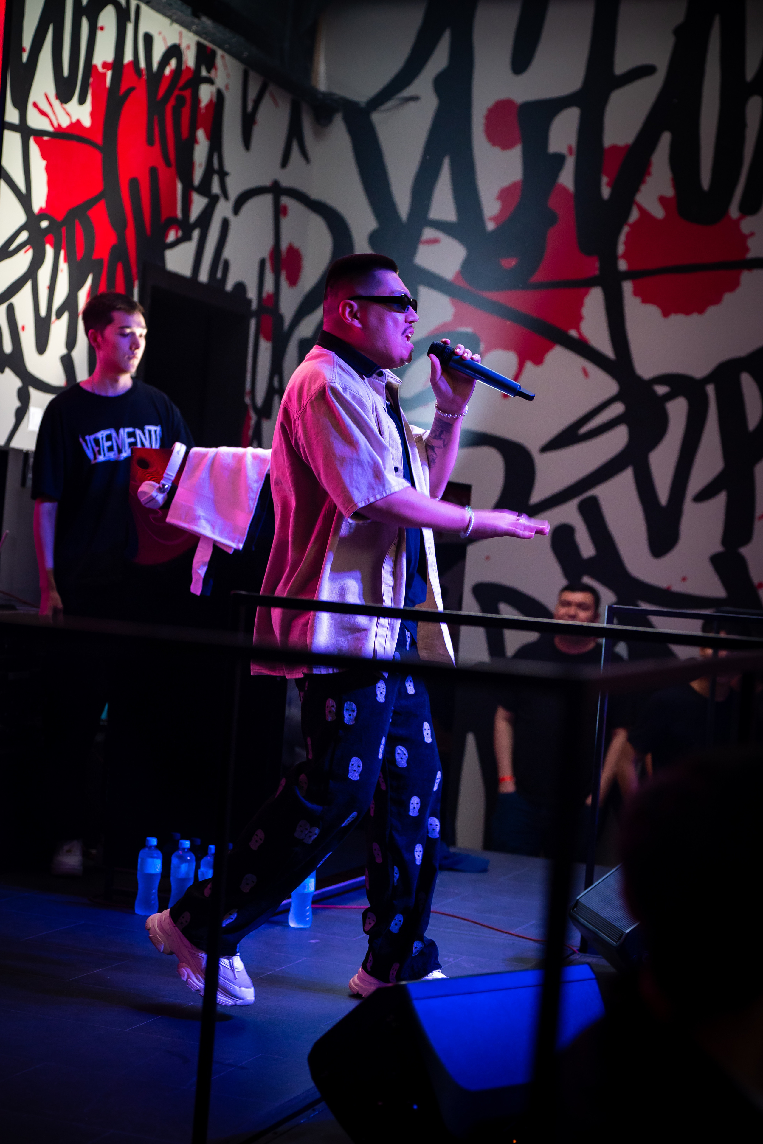 MOREART. Lounge Bar X.O