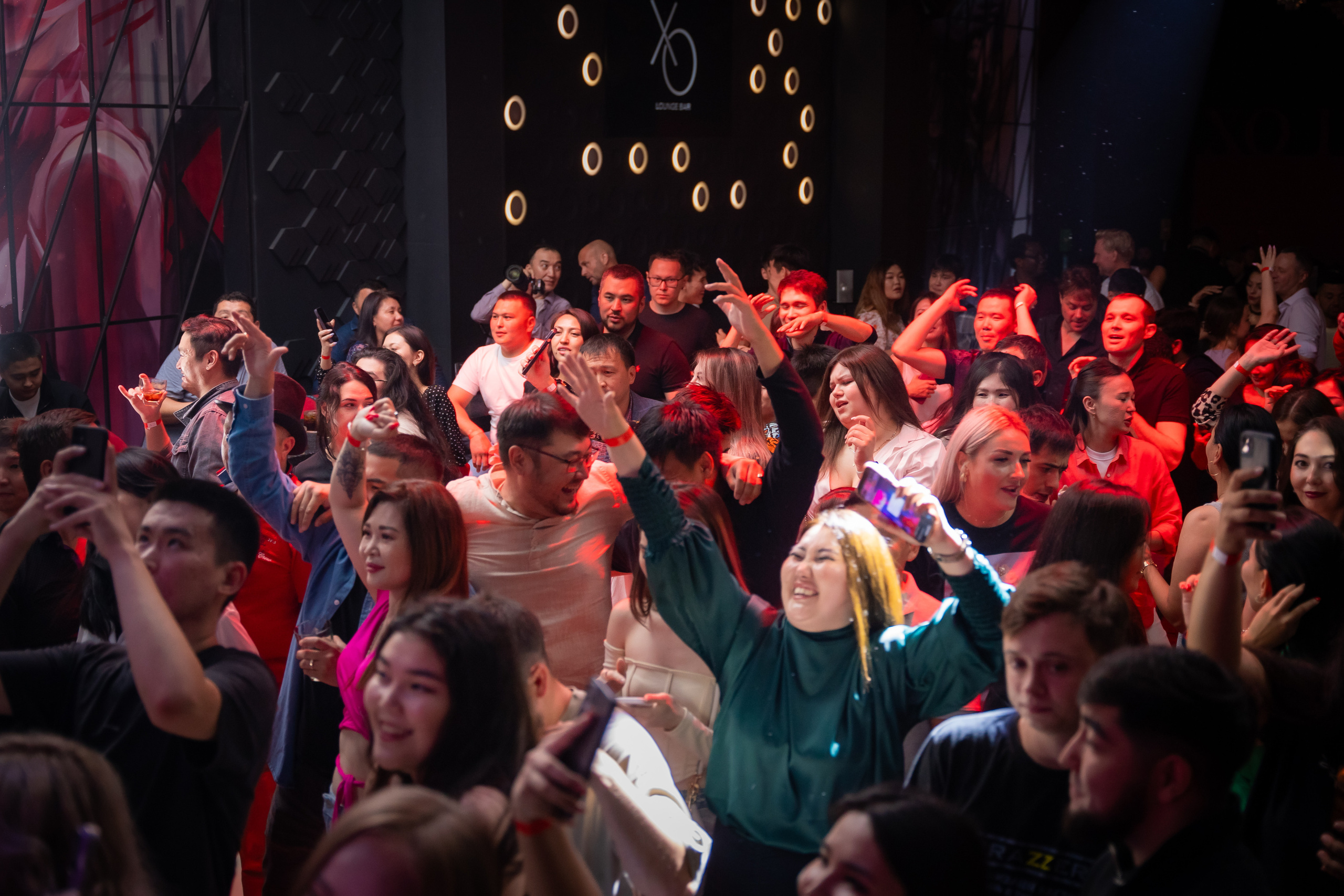 MOREART. Lounge Bar X.O