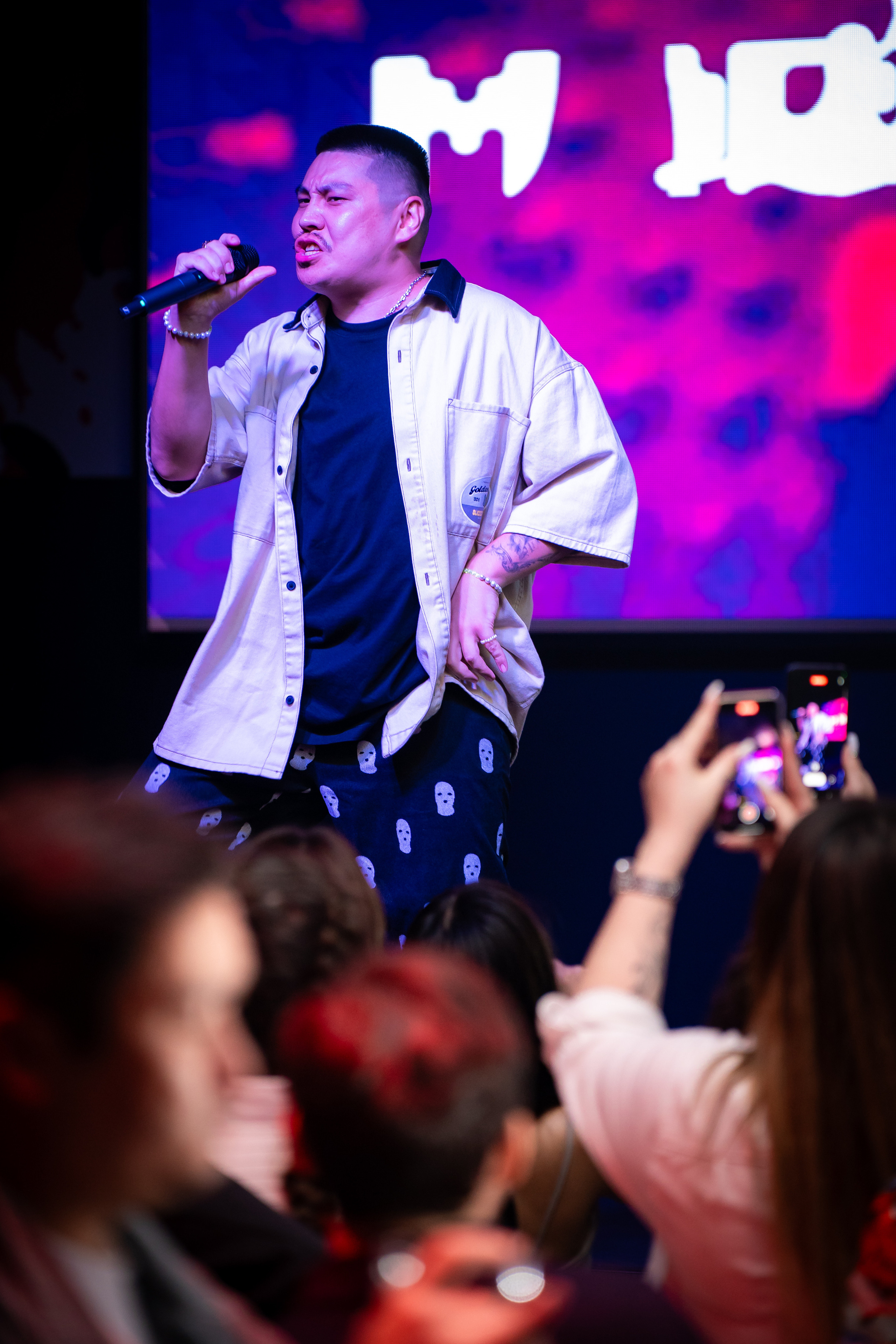 MOREART. Lounge Bar X.O