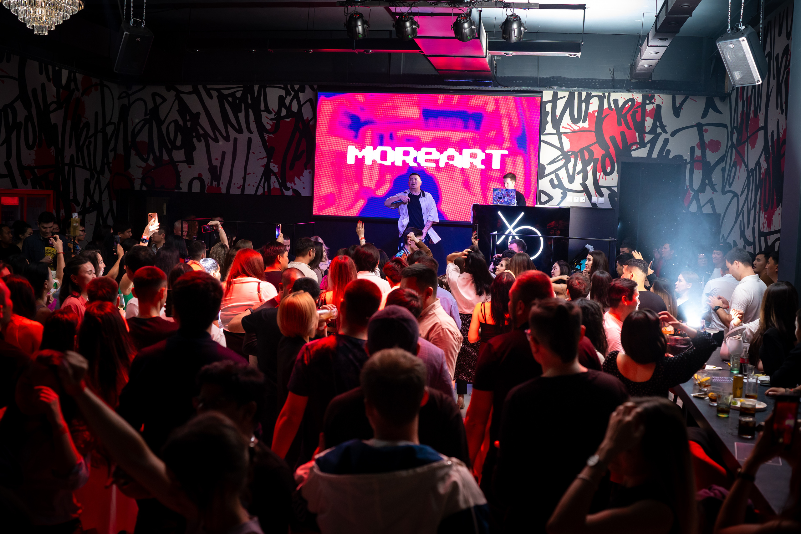 MOREART. Lounge Bar X.O