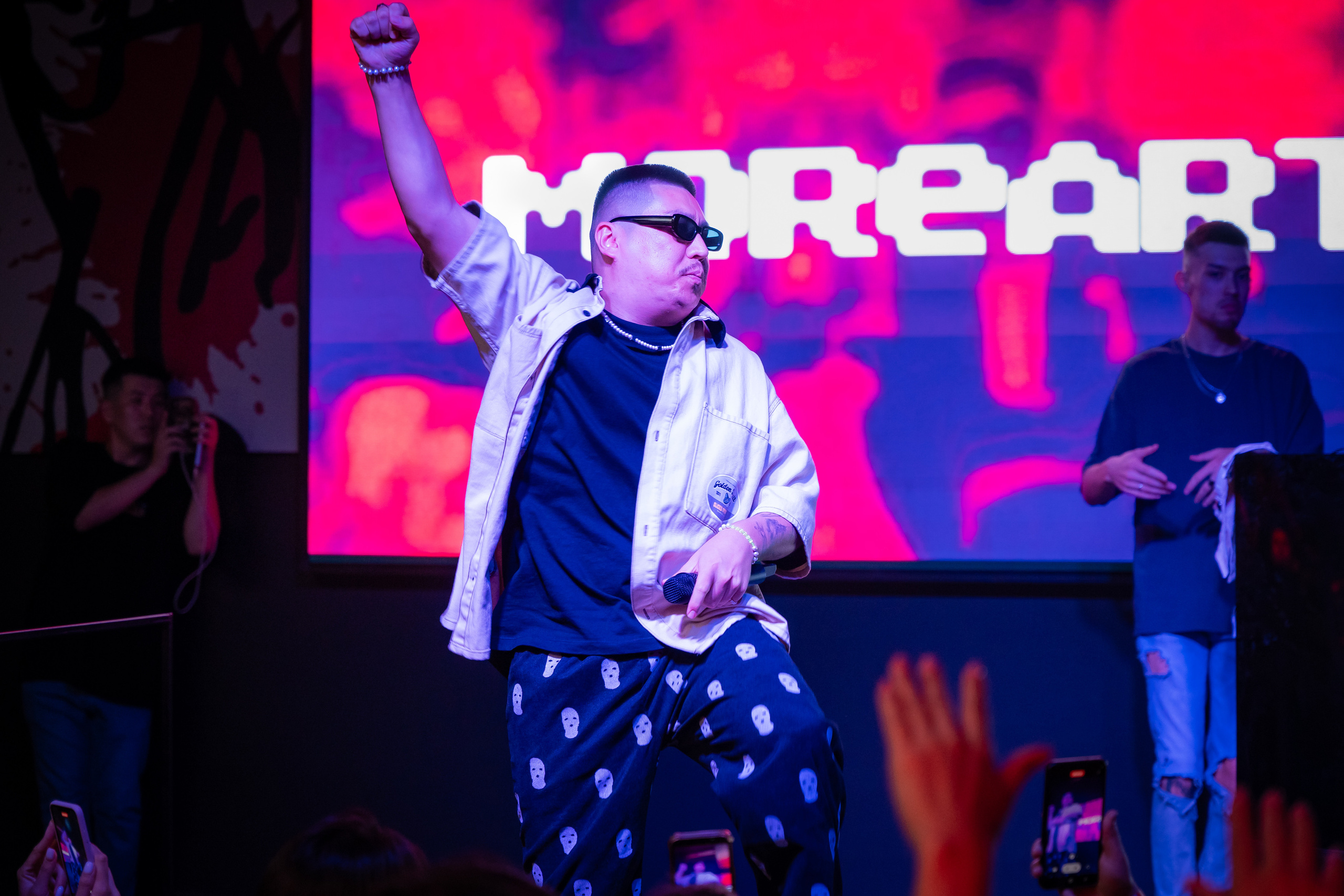 MOREART. Lounge Bar X.O