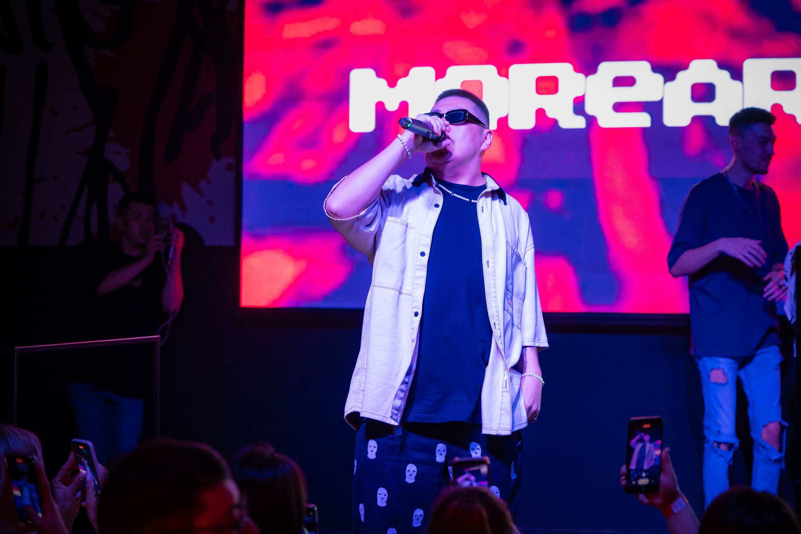 MOREART. Lounge Bar X.O