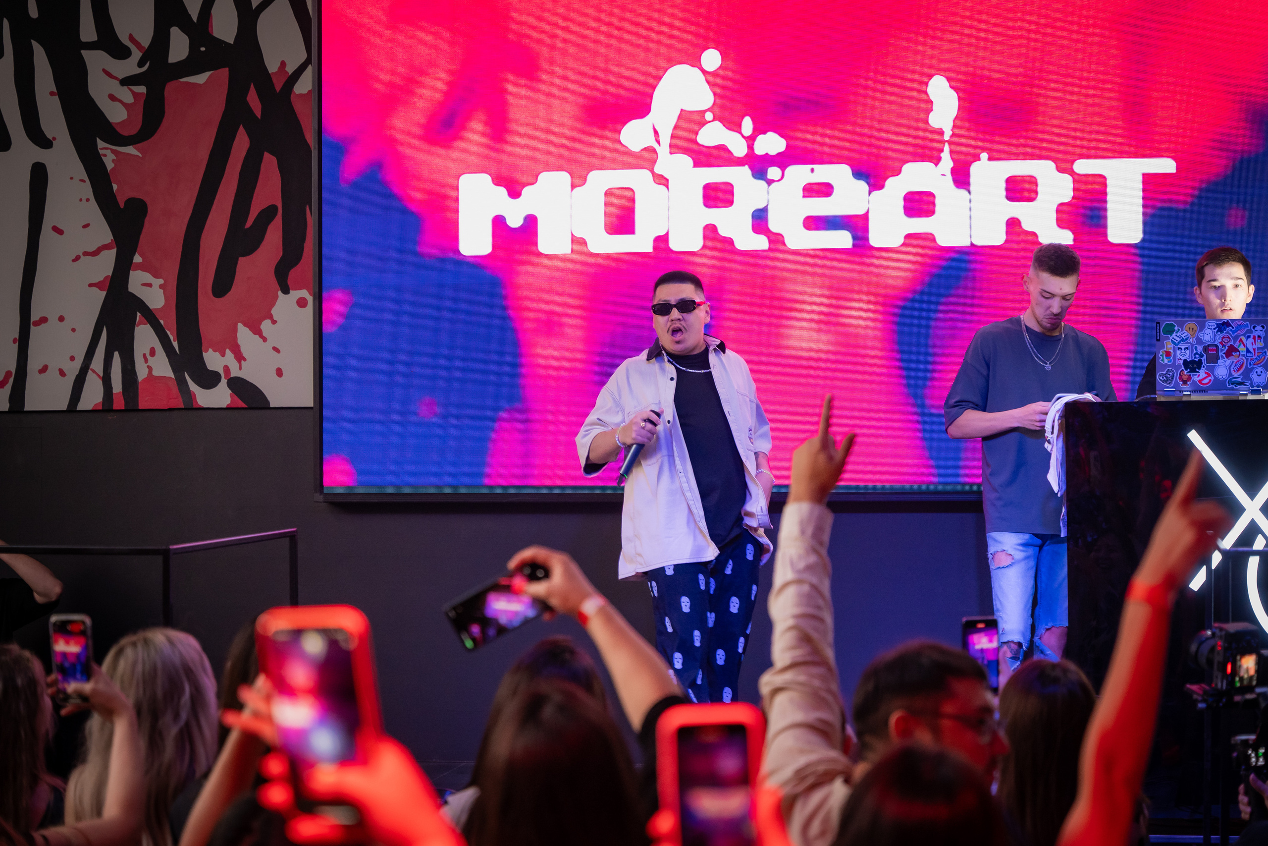 MOREART. Lounge Bar X.O