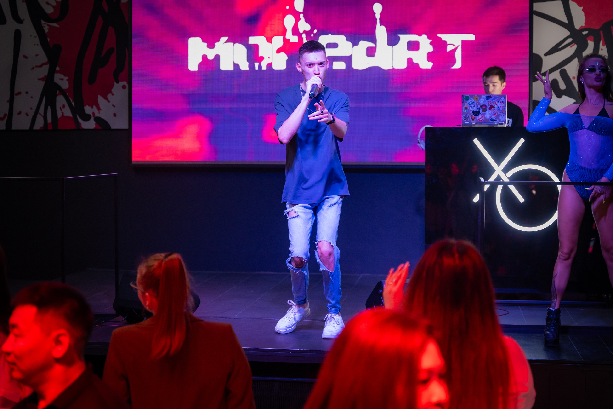 MOREART. Lounge Bar X.O