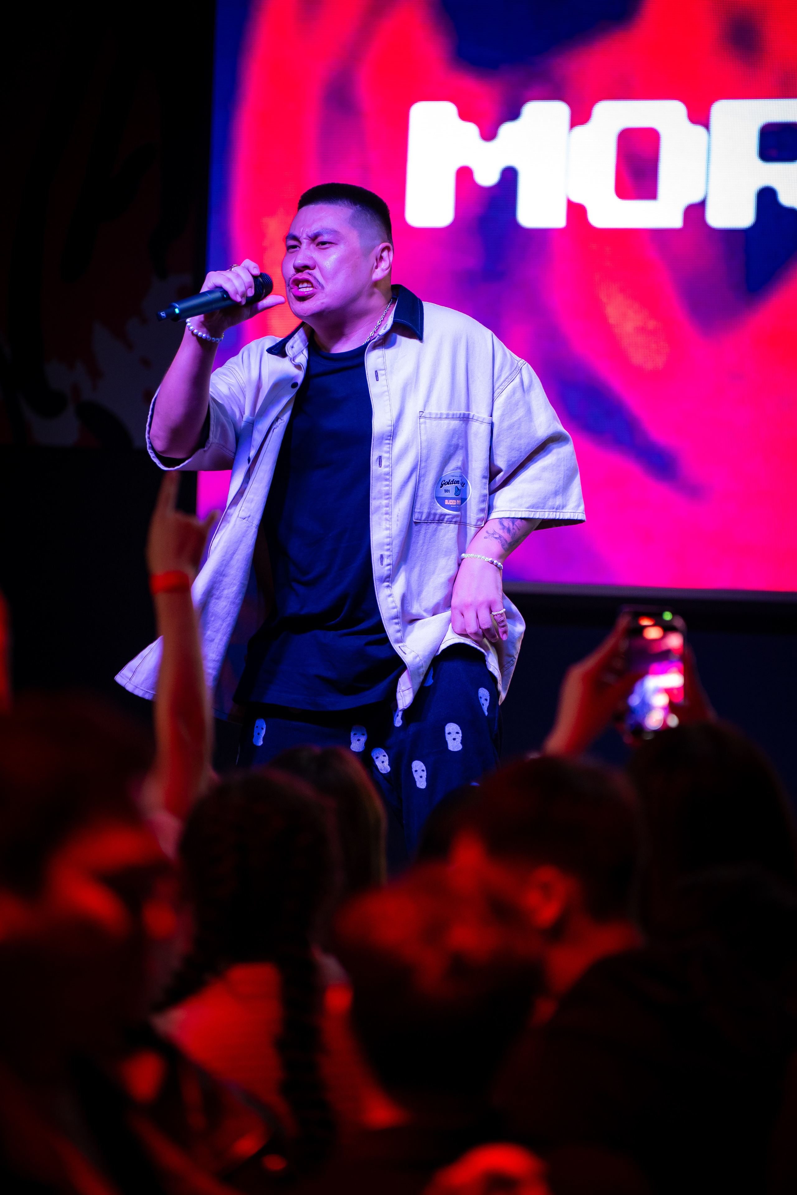 MOREART. Lounge Bar X.O