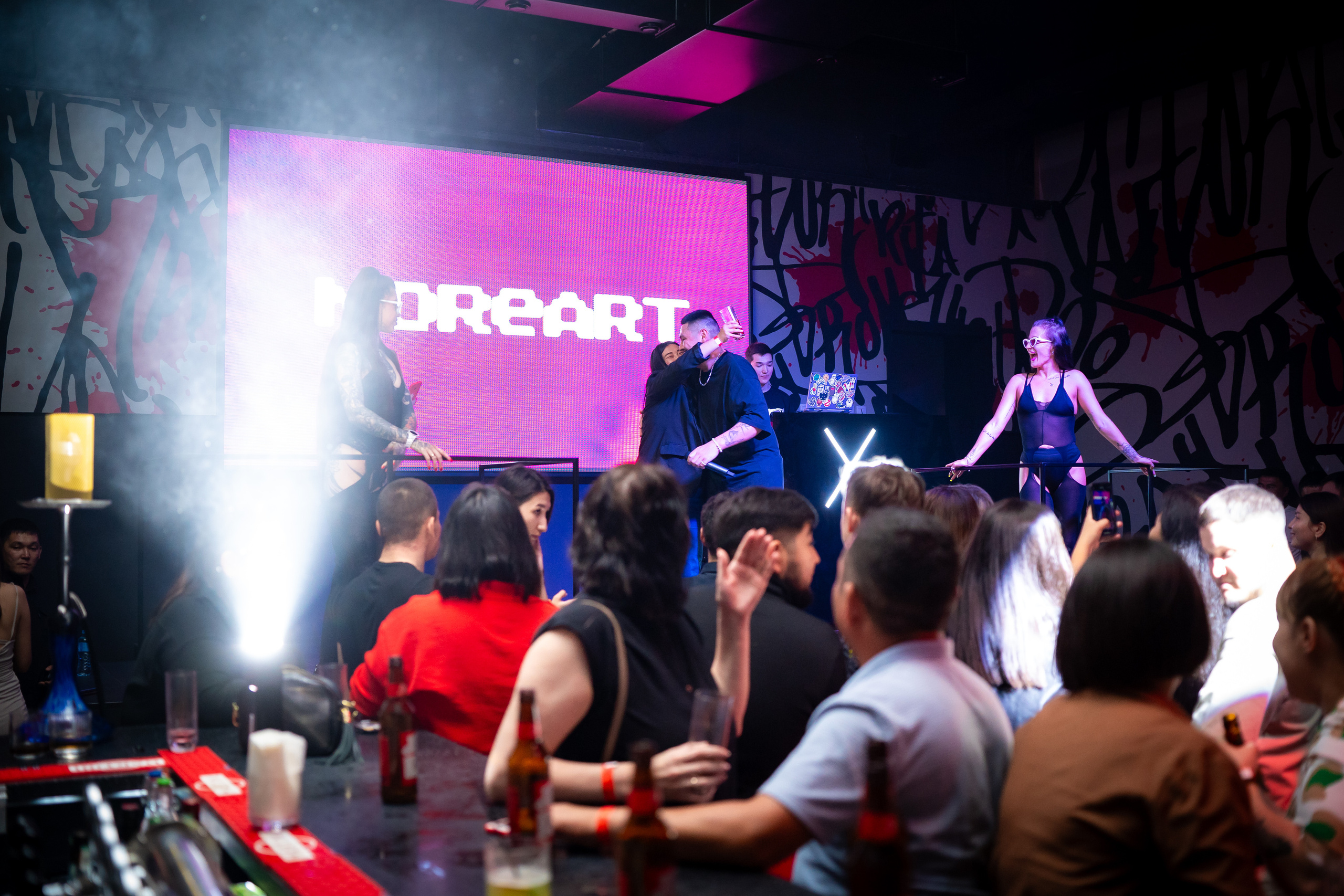 MOREART. Lounge Bar X.O