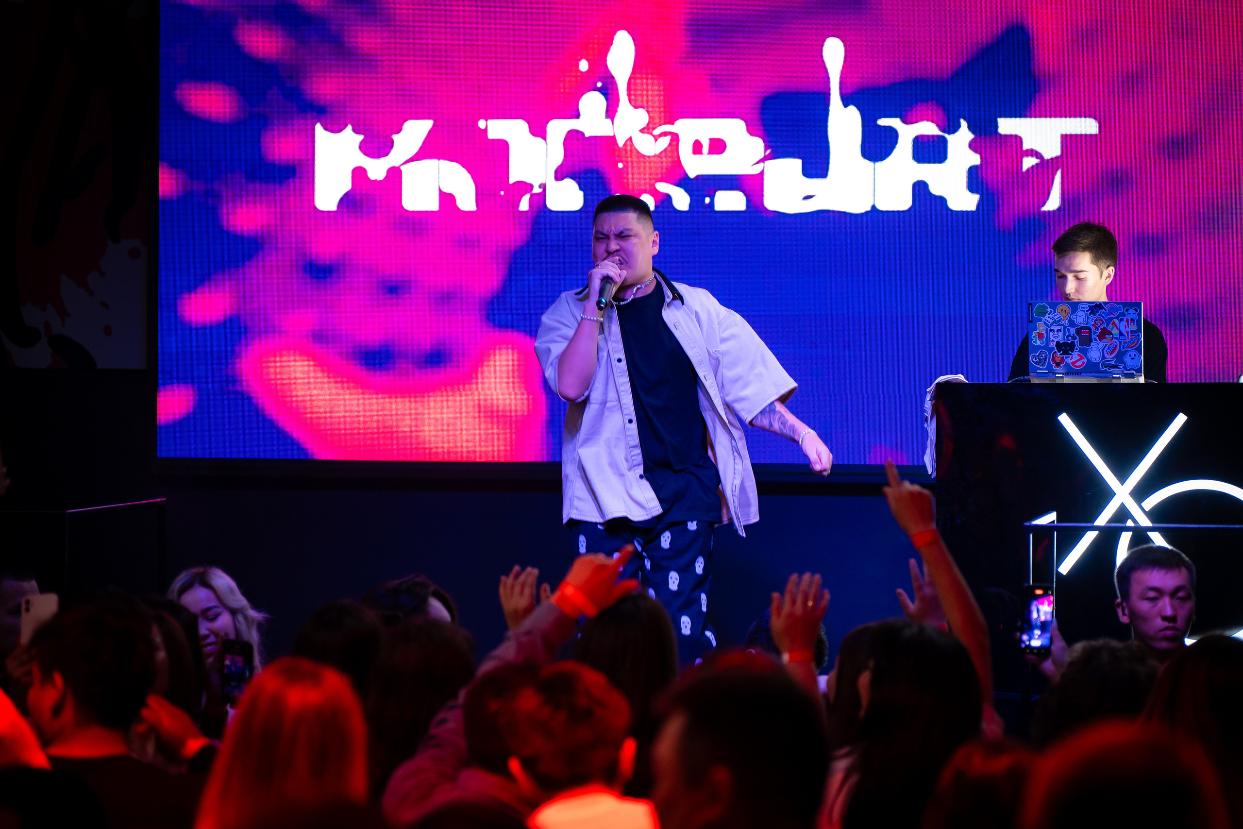 MOREART. Lounge Bar X.O