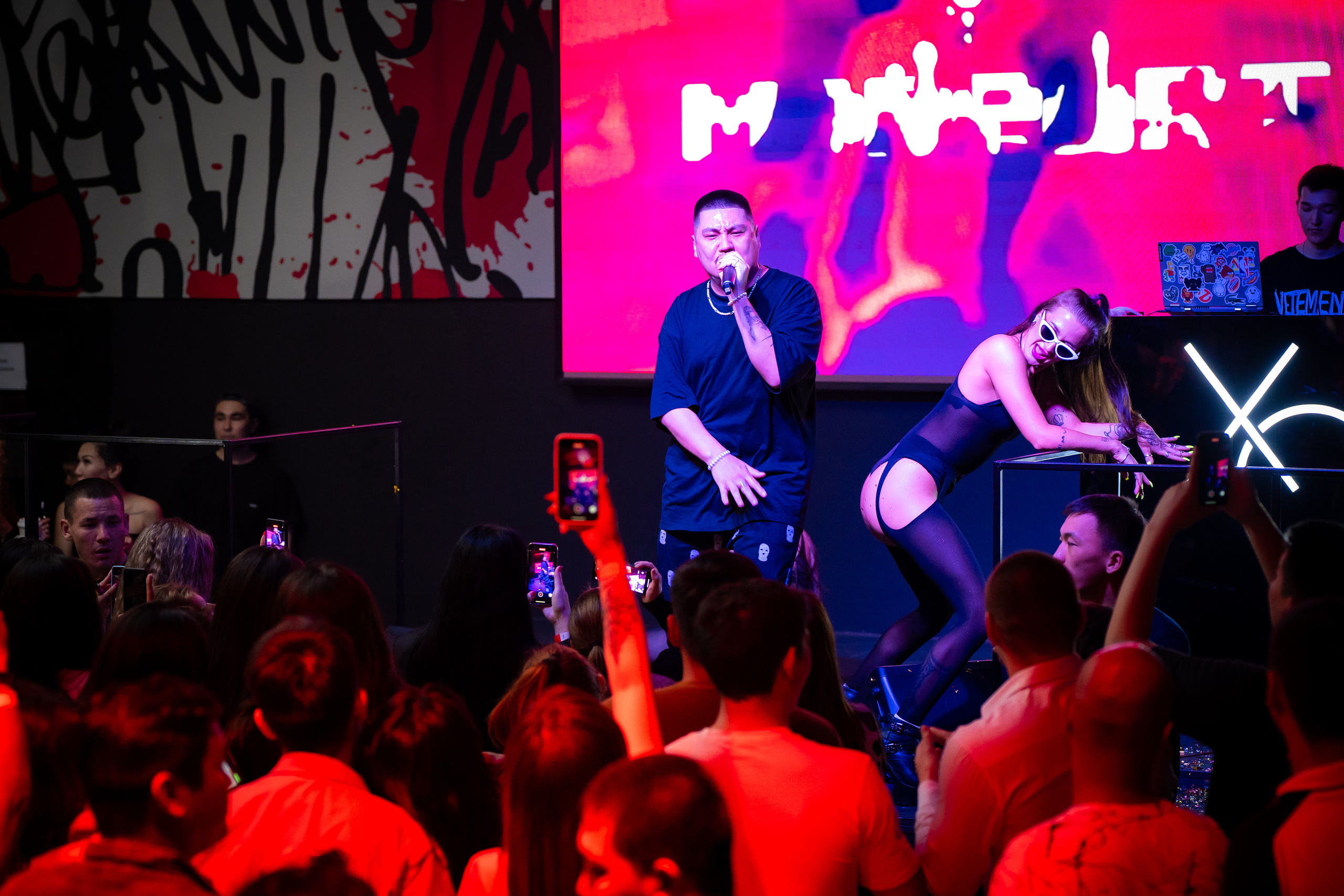 MOREART. Lounge Bar X.O