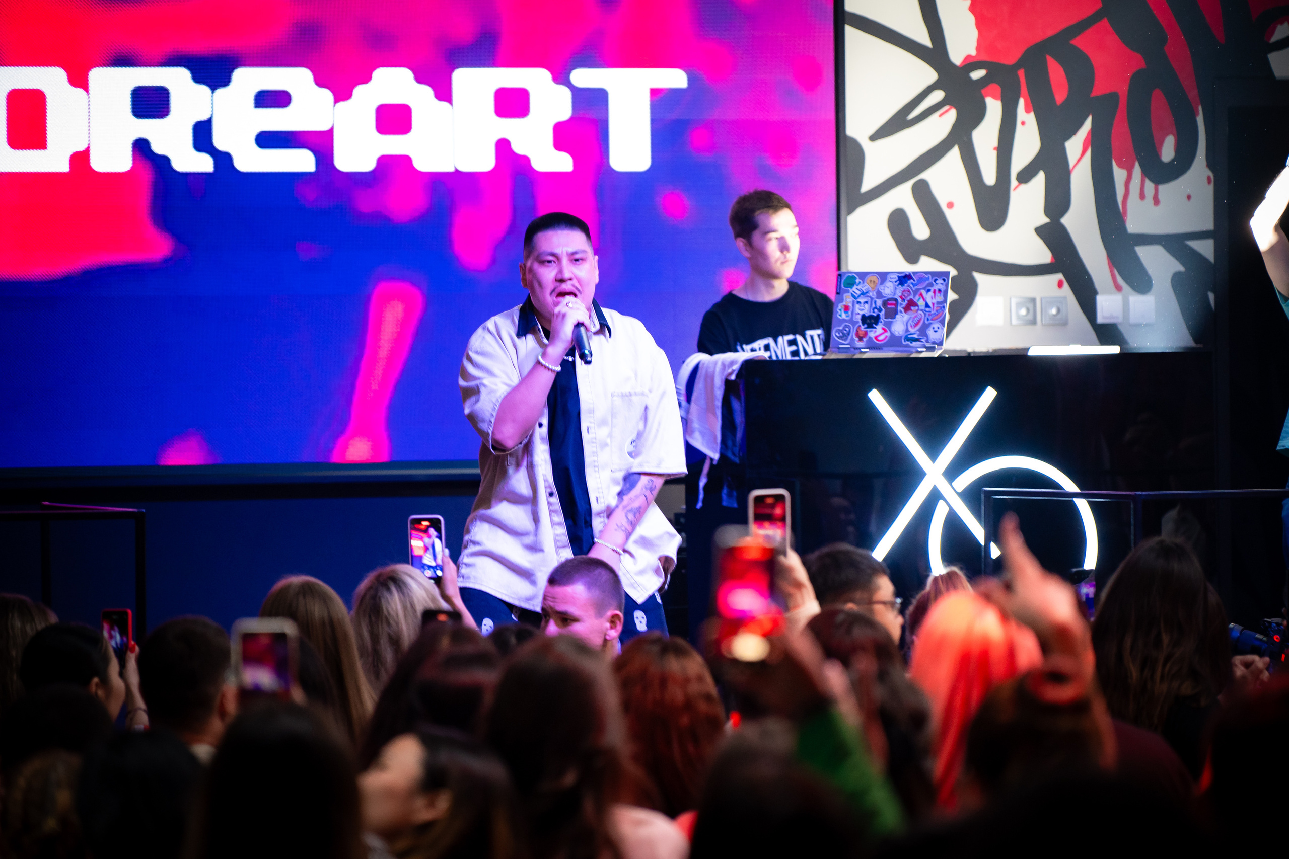 MOREART. Lounge Bar X.O