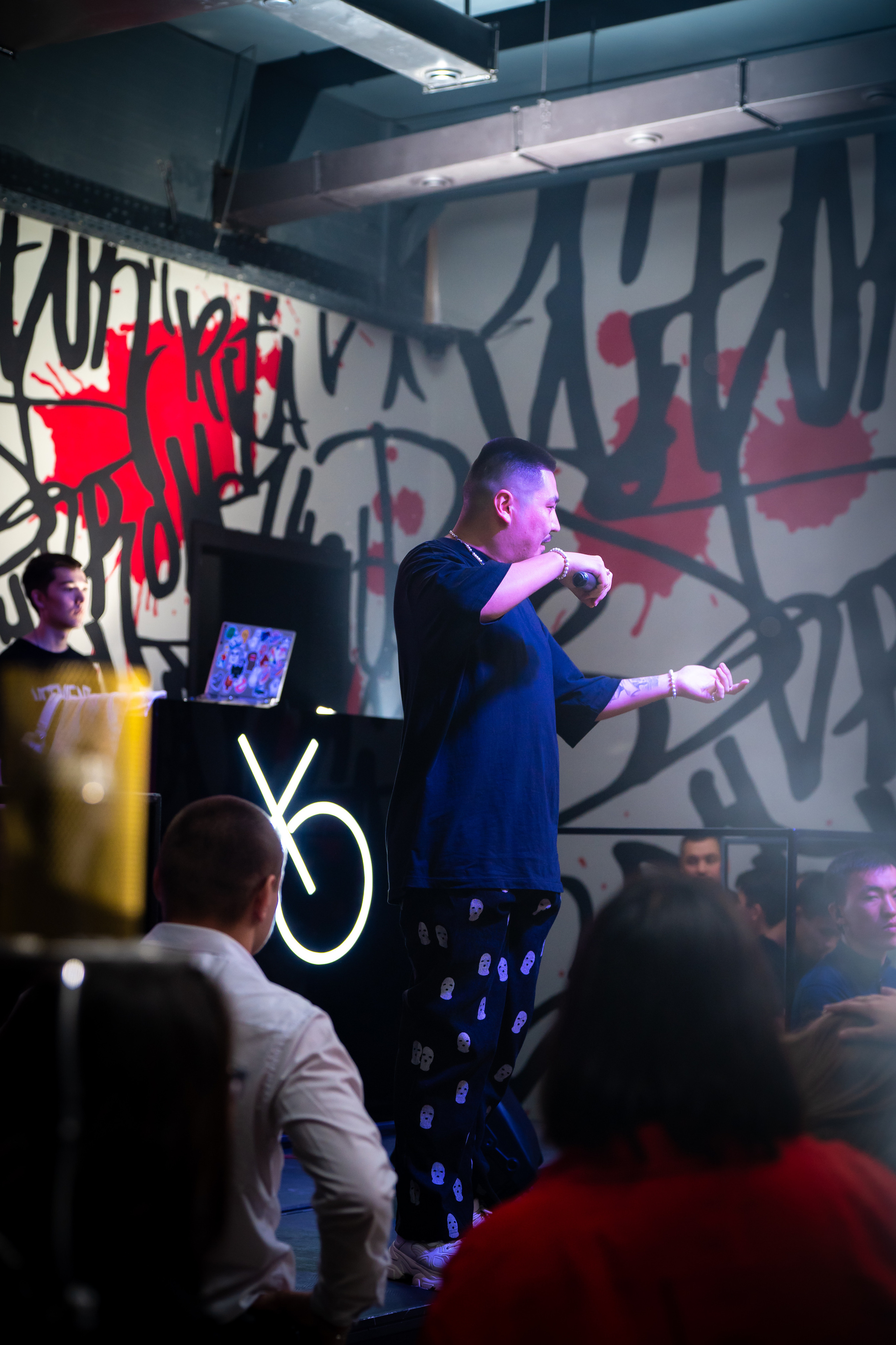 MOREART. Lounge Bar X.O