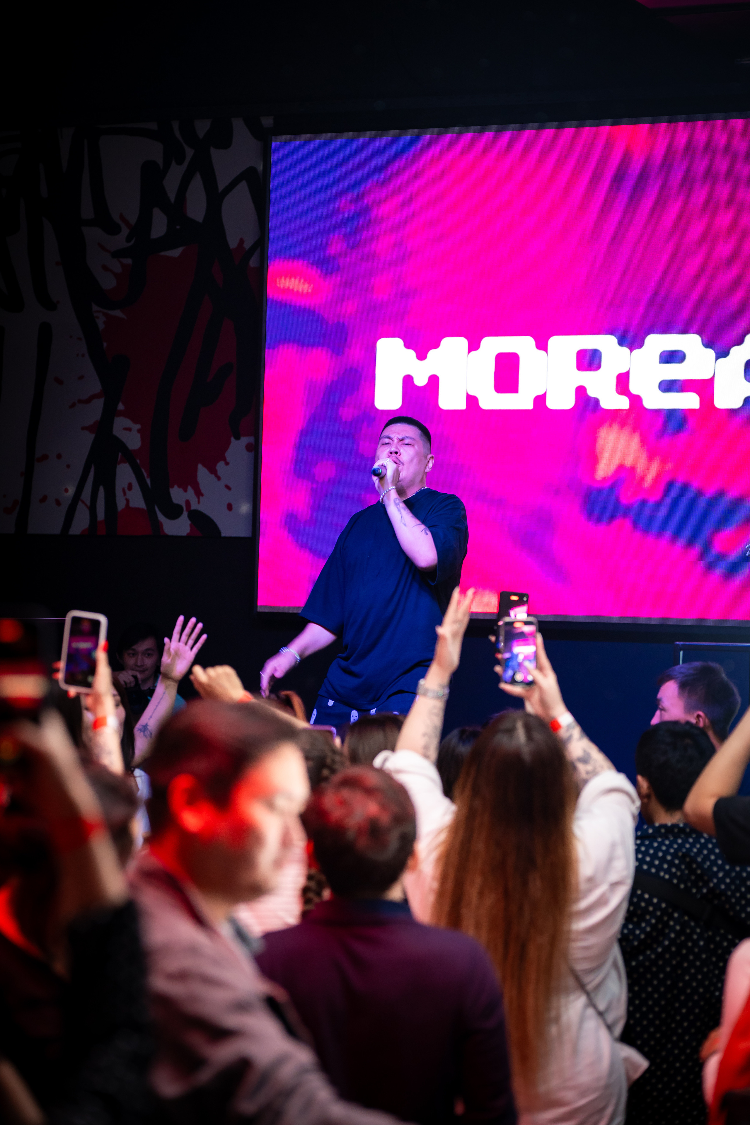 MOREART. Lounge Bar X.O