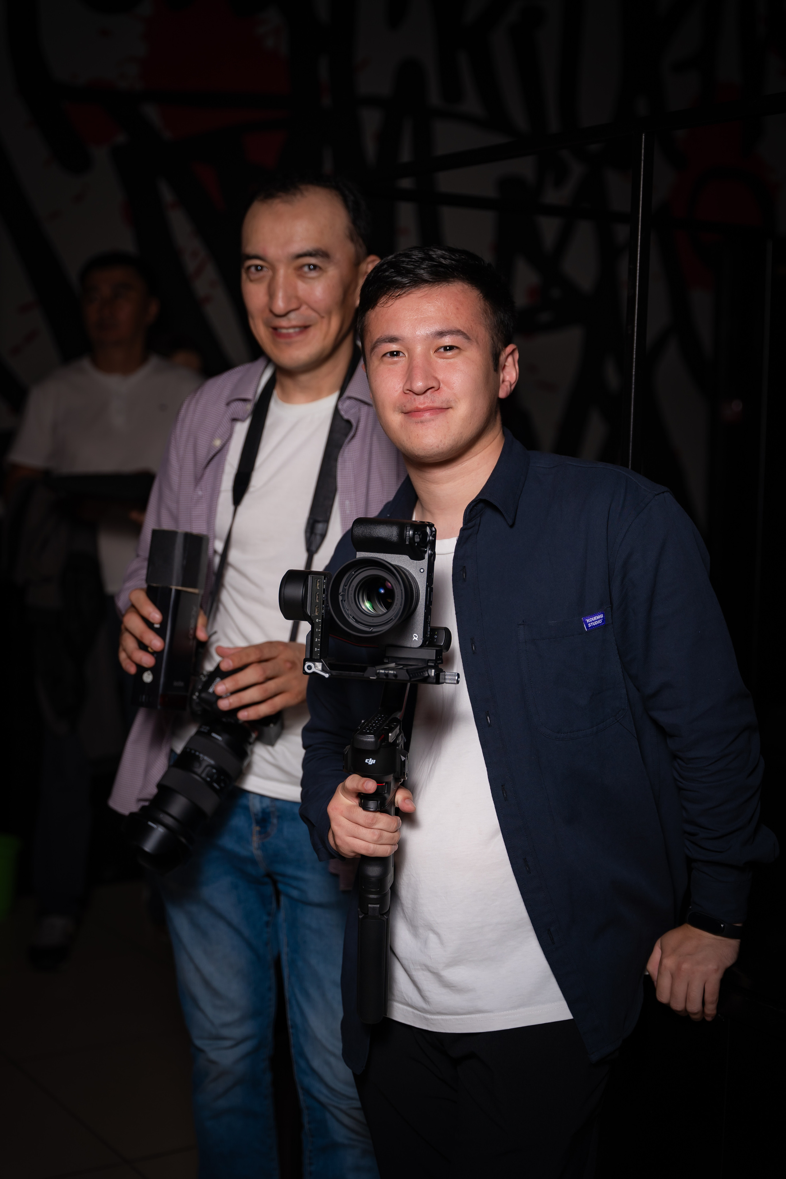 MOREART. Lounge Bar X.O