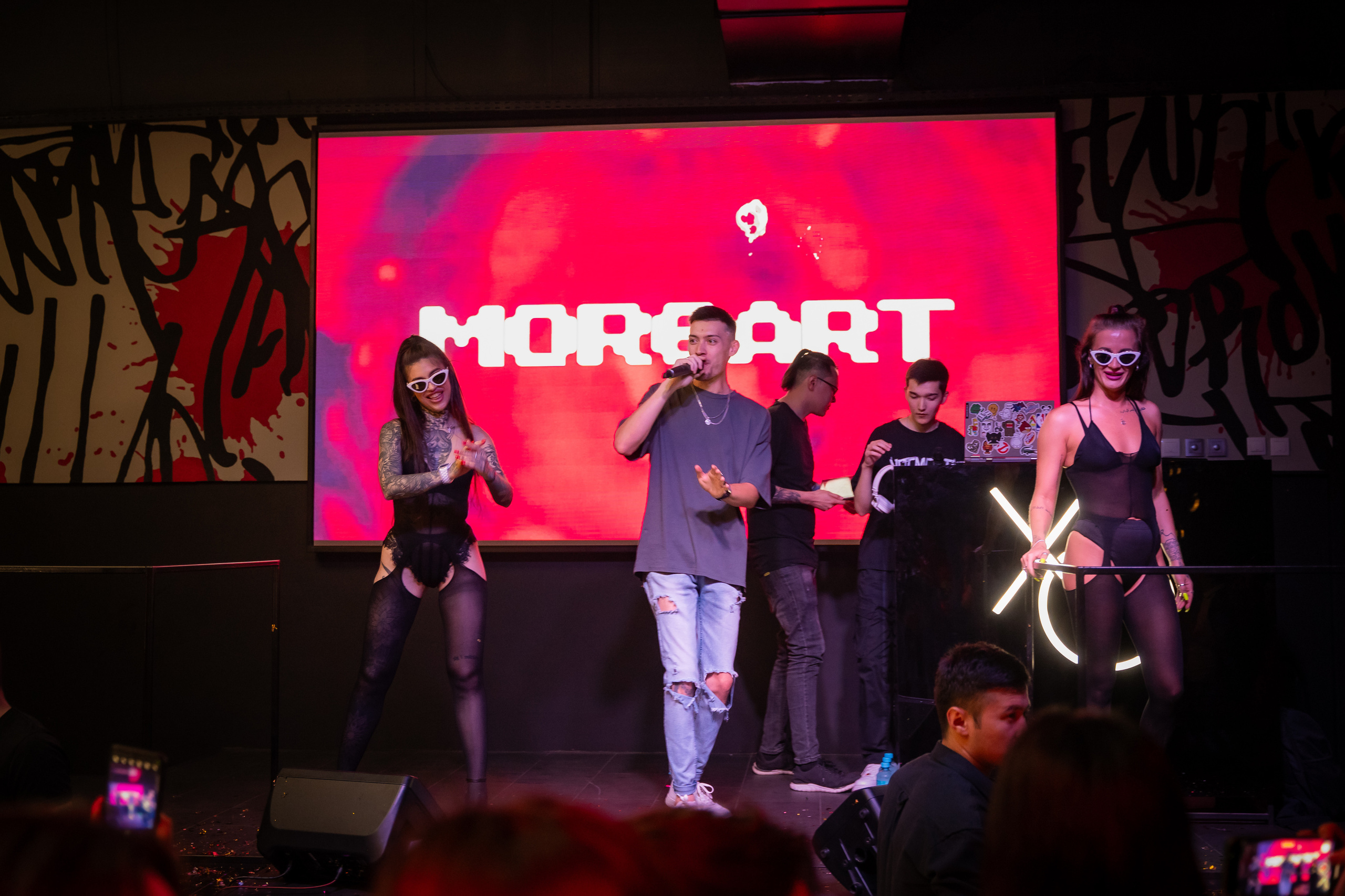 MOREART. Lounge Bar X.O