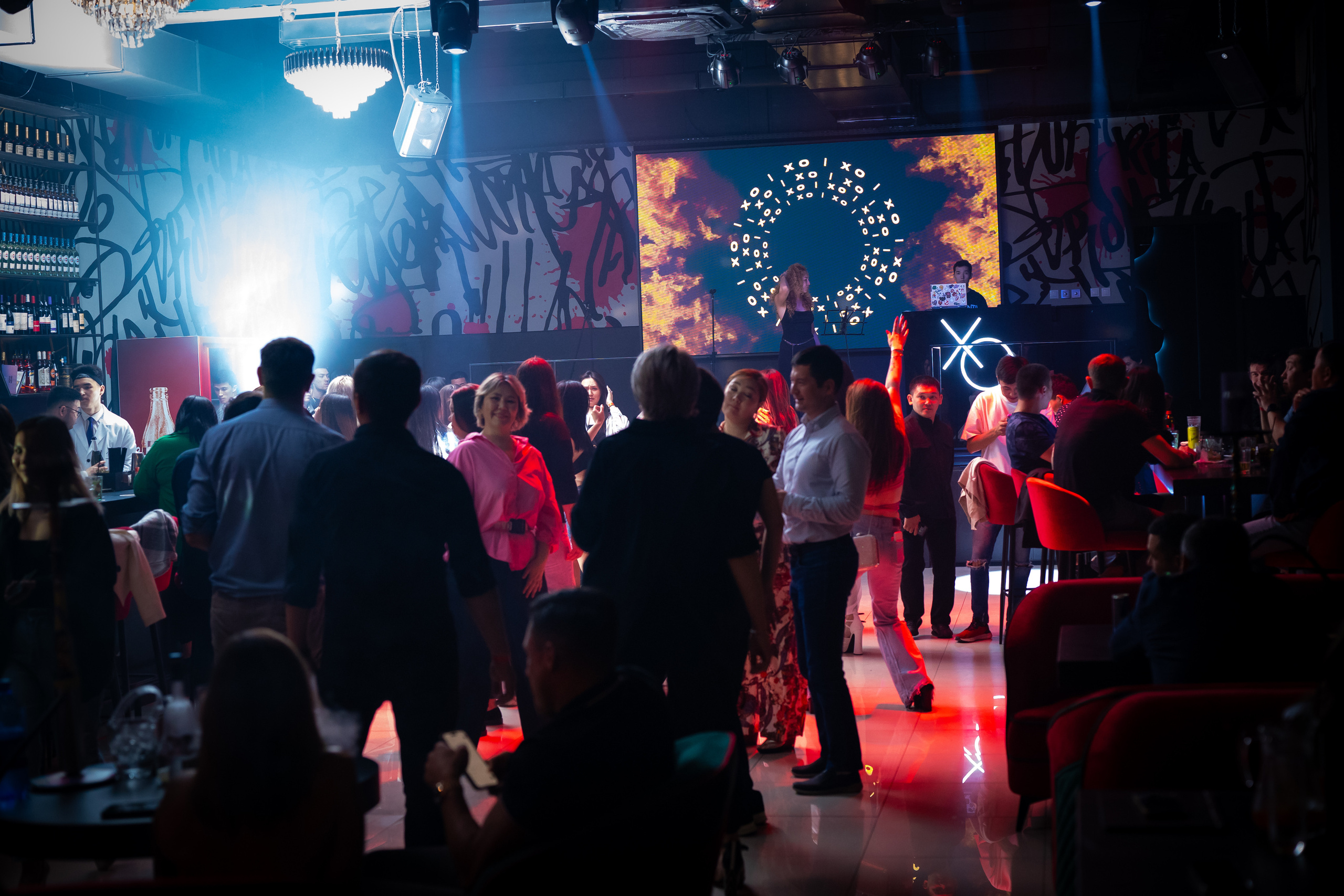 MOREART. Lounge Bar X.O