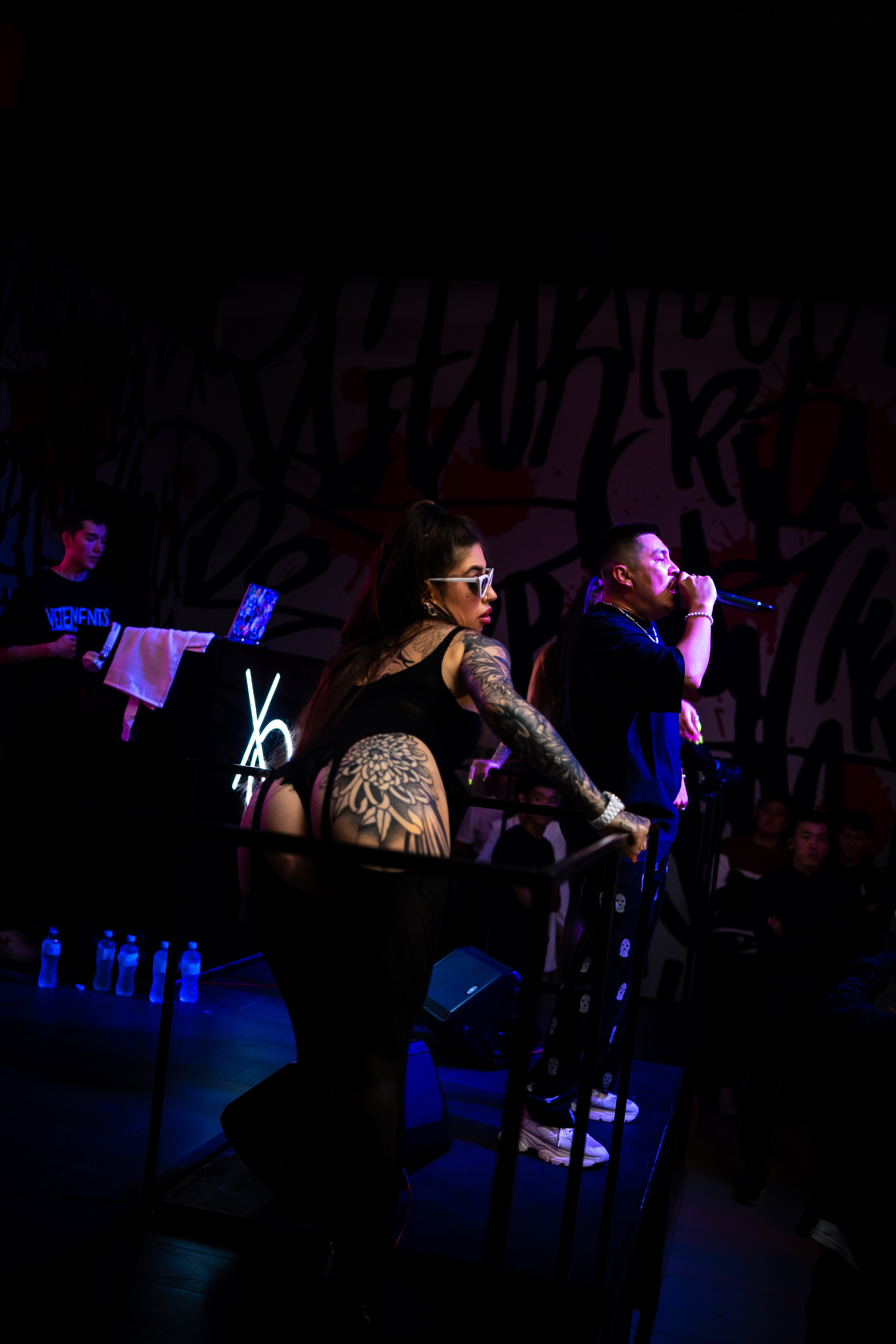 MOREART. Lounge Bar X.O