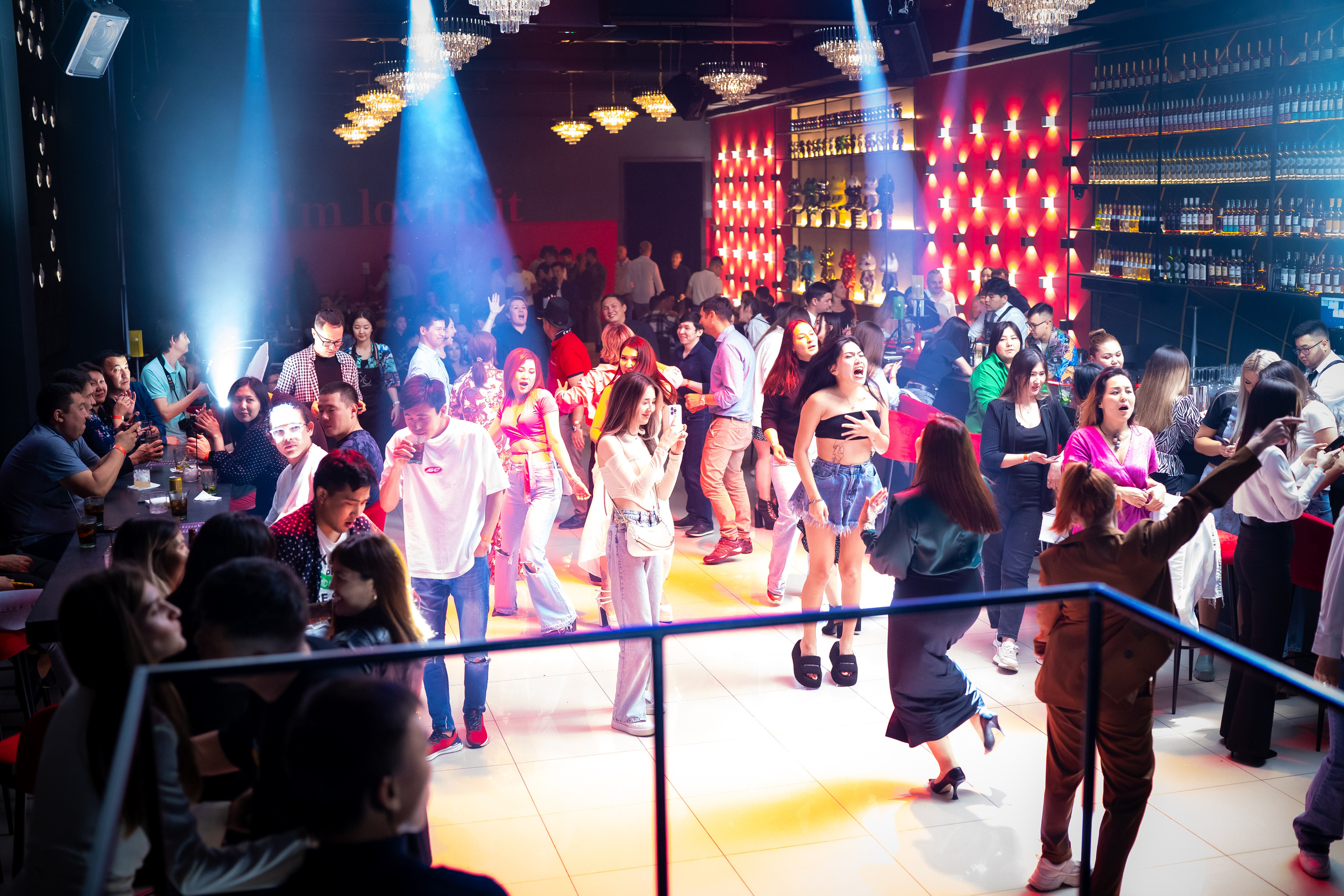 MOREART. Lounge Bar X.O