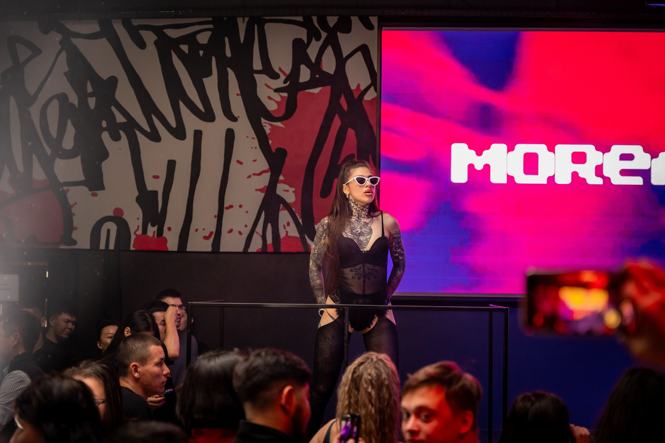 MOREART. Lounge Bar X.O