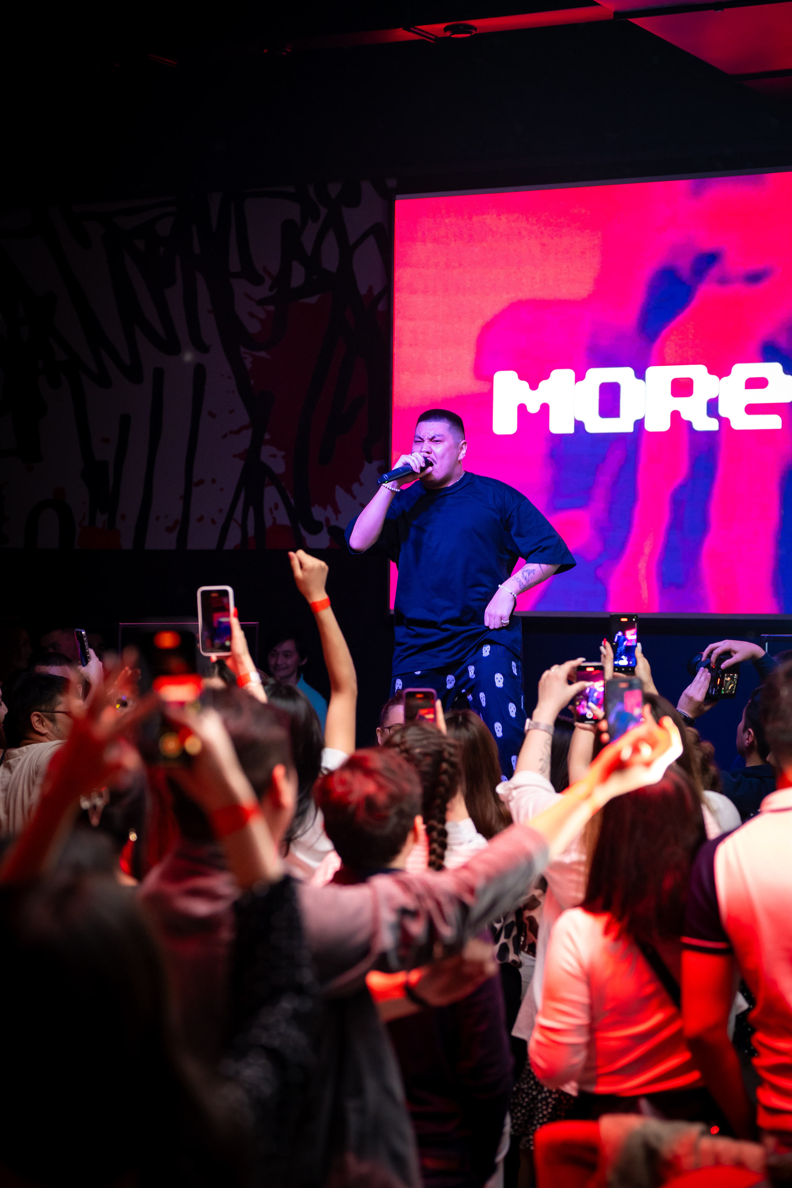 MOREART. Lounge Bar X.O