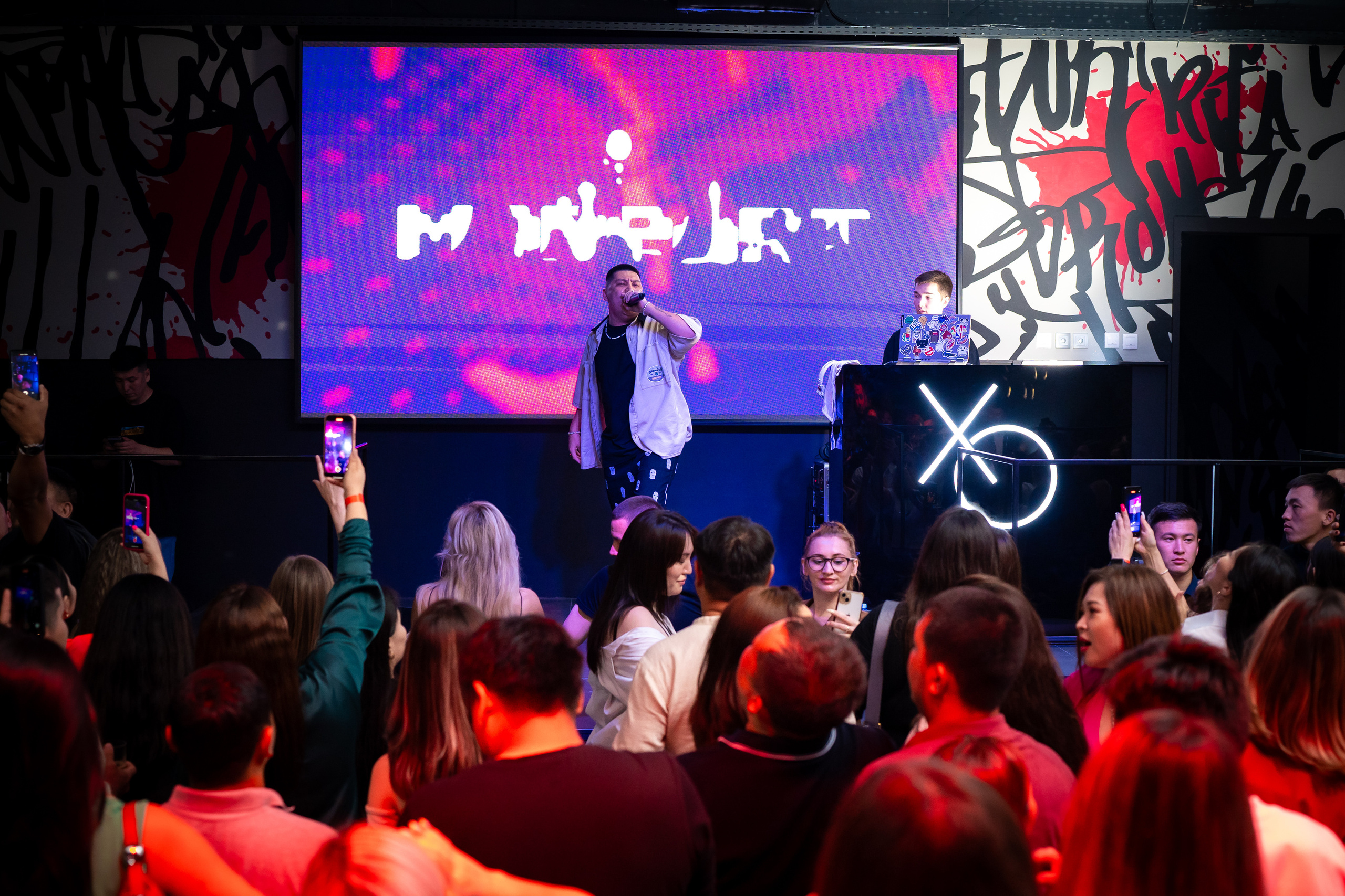 MOREART. Lounge Bar X.O